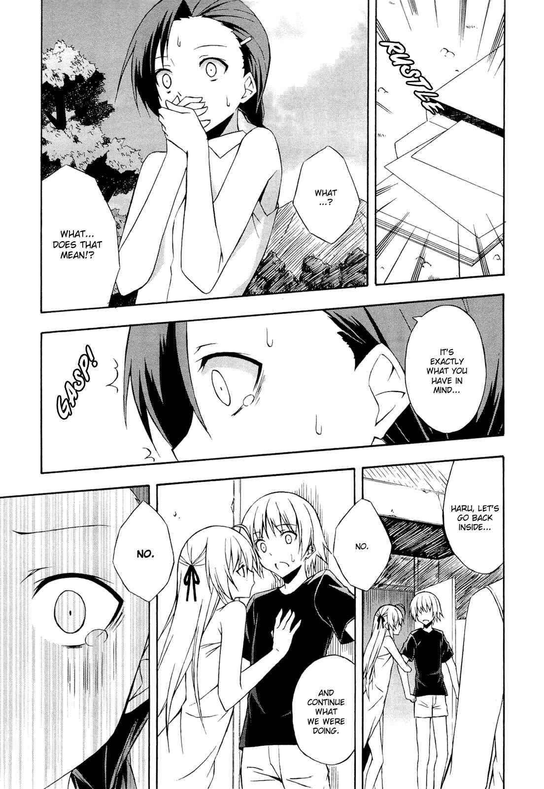 Page 3 Chapter 12 Yosuga no Sora - In Solitude, Where We Are Least Alone.