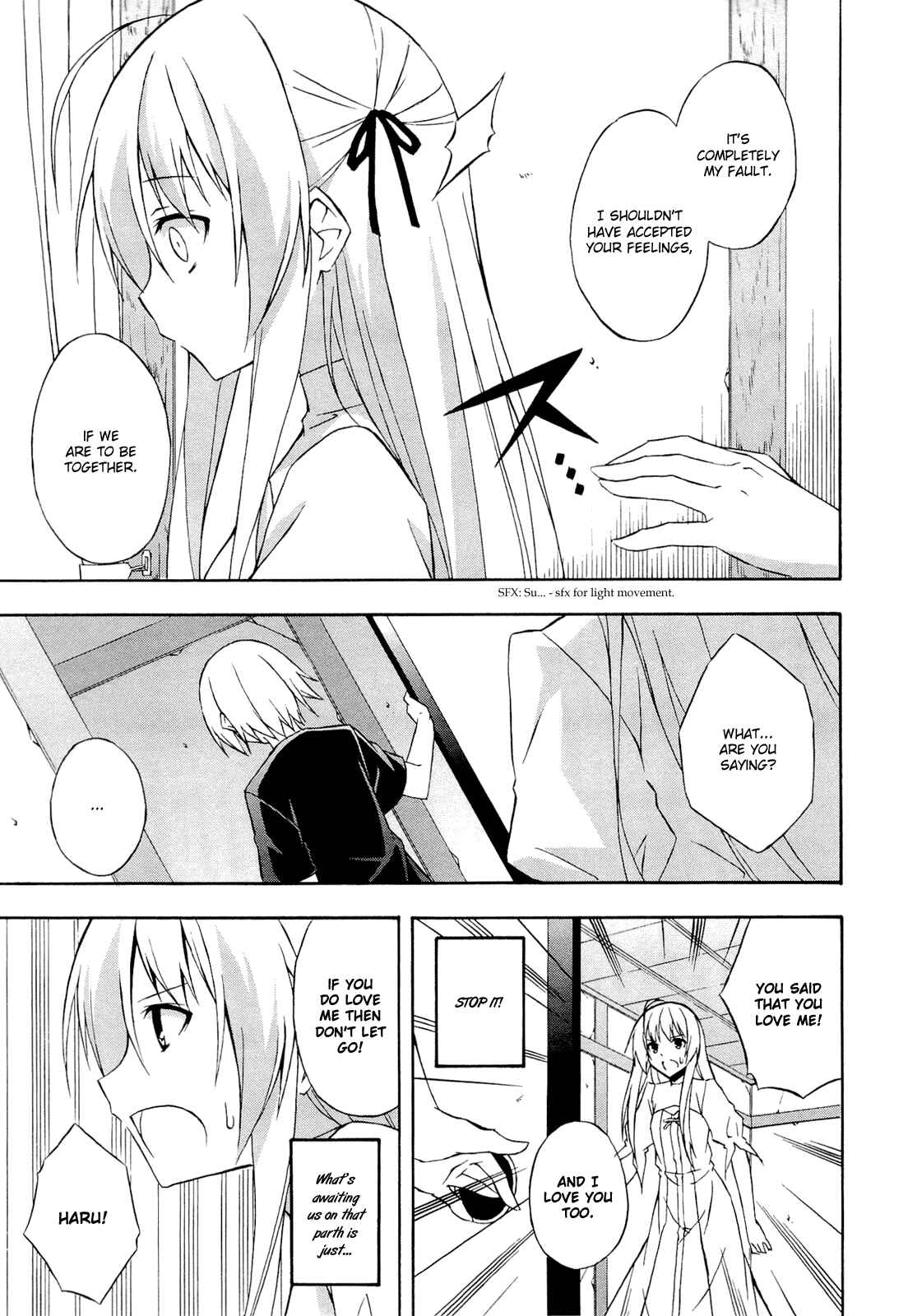 Page 7 Chapter 12 Yosuga no Sora - In Solitude, Where We Are Least Alone.