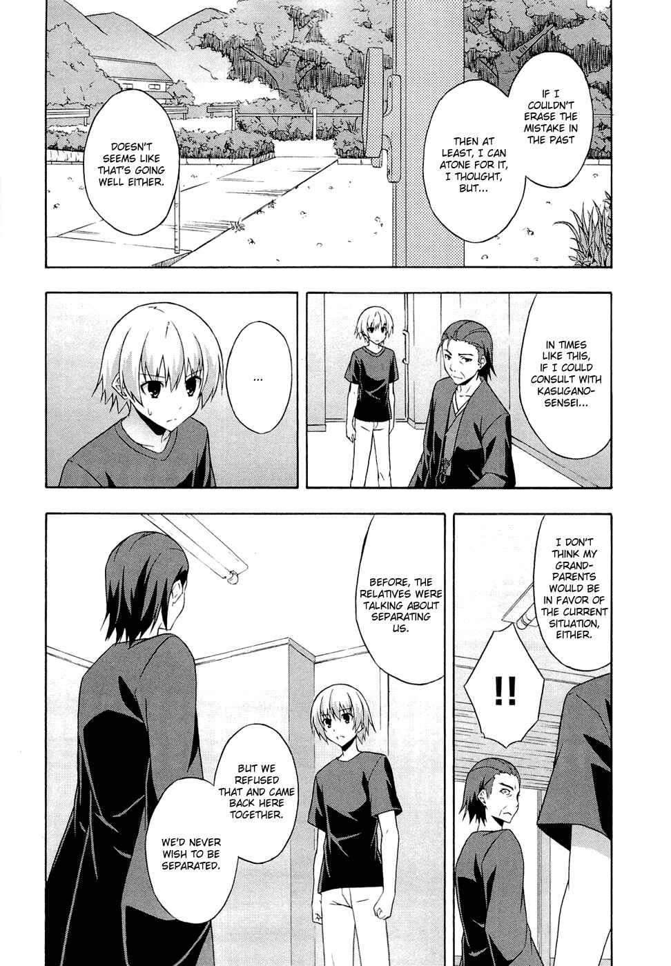 Page 6 Chapter 6 Yosuga no Sora - In Solitude, Where We Are Least Alone.