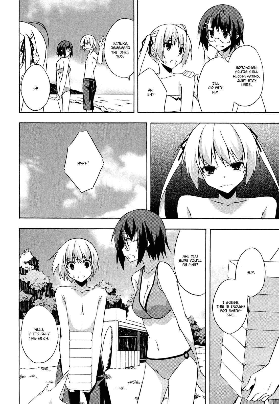 Page 20 Chapter 7 Yosuga no Sora - In Solitude, Where We Are Least Alone.