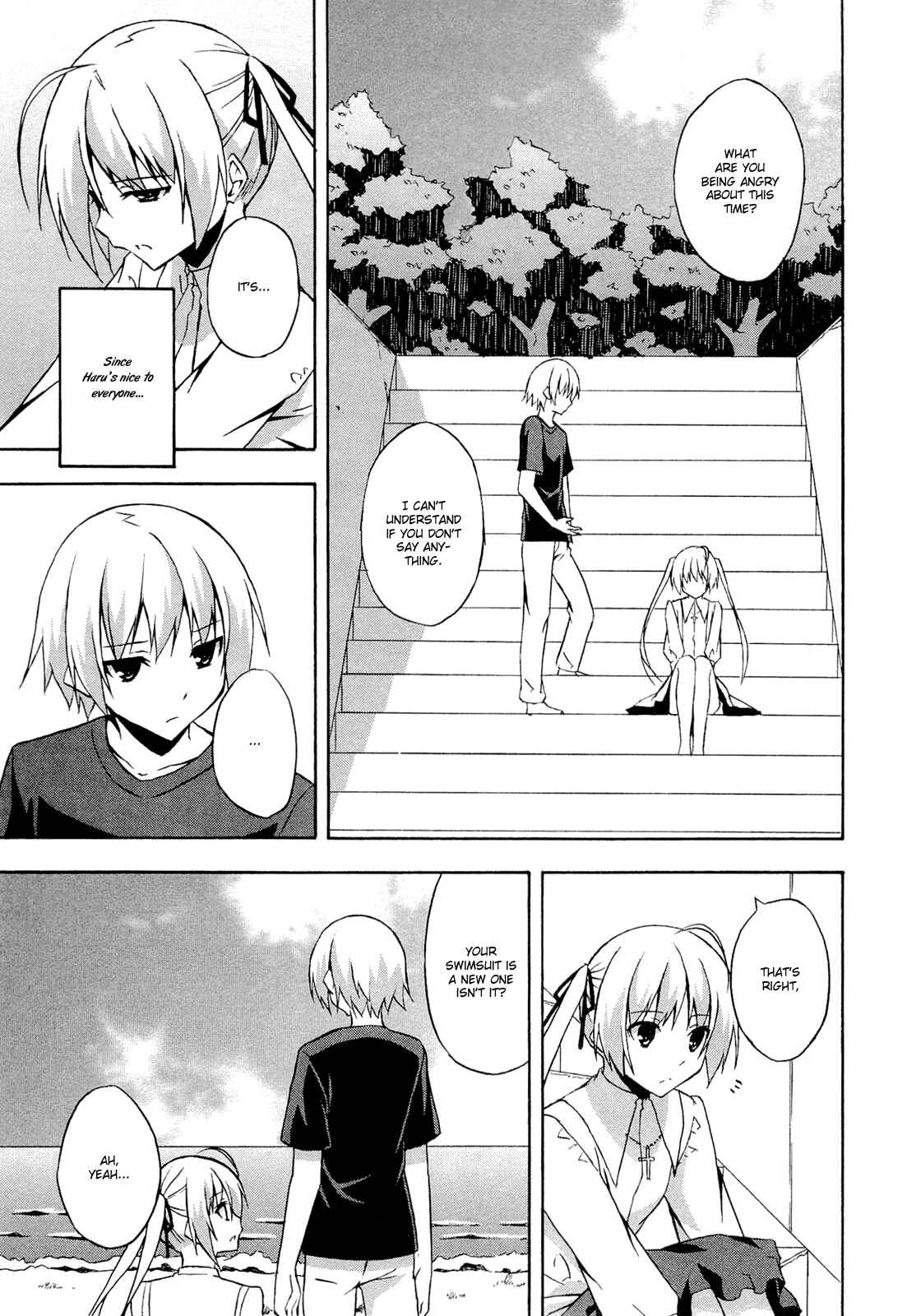 Page 25 Chapter 7 Yosuga no Sora - In Solitude, Where We Are Least Alone.