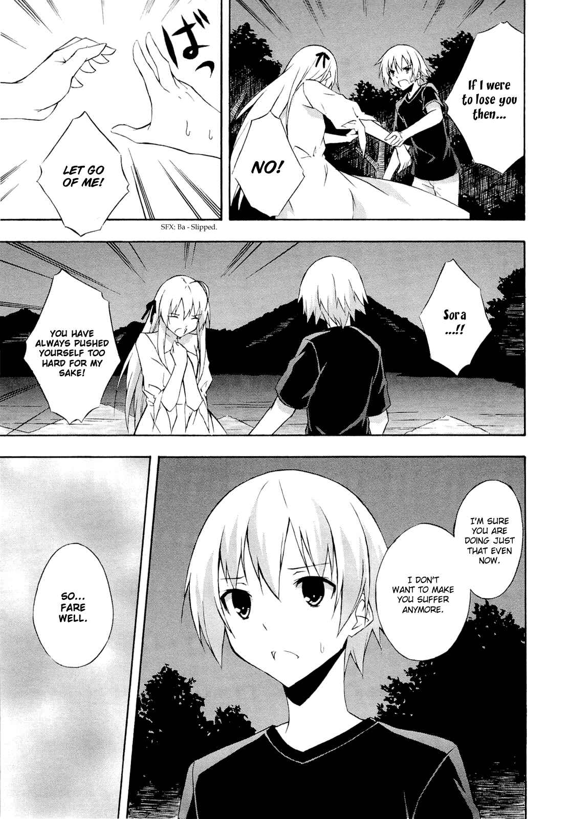 Page 11 Chapter 13 Yosuga no Sora - In Solitude, Where We Are Least Alone.