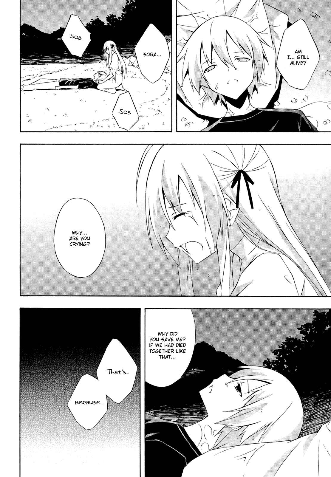 Page 18 Chapter 13 Yosuga no Sora - In Solitude, Where We Are Least Alone.