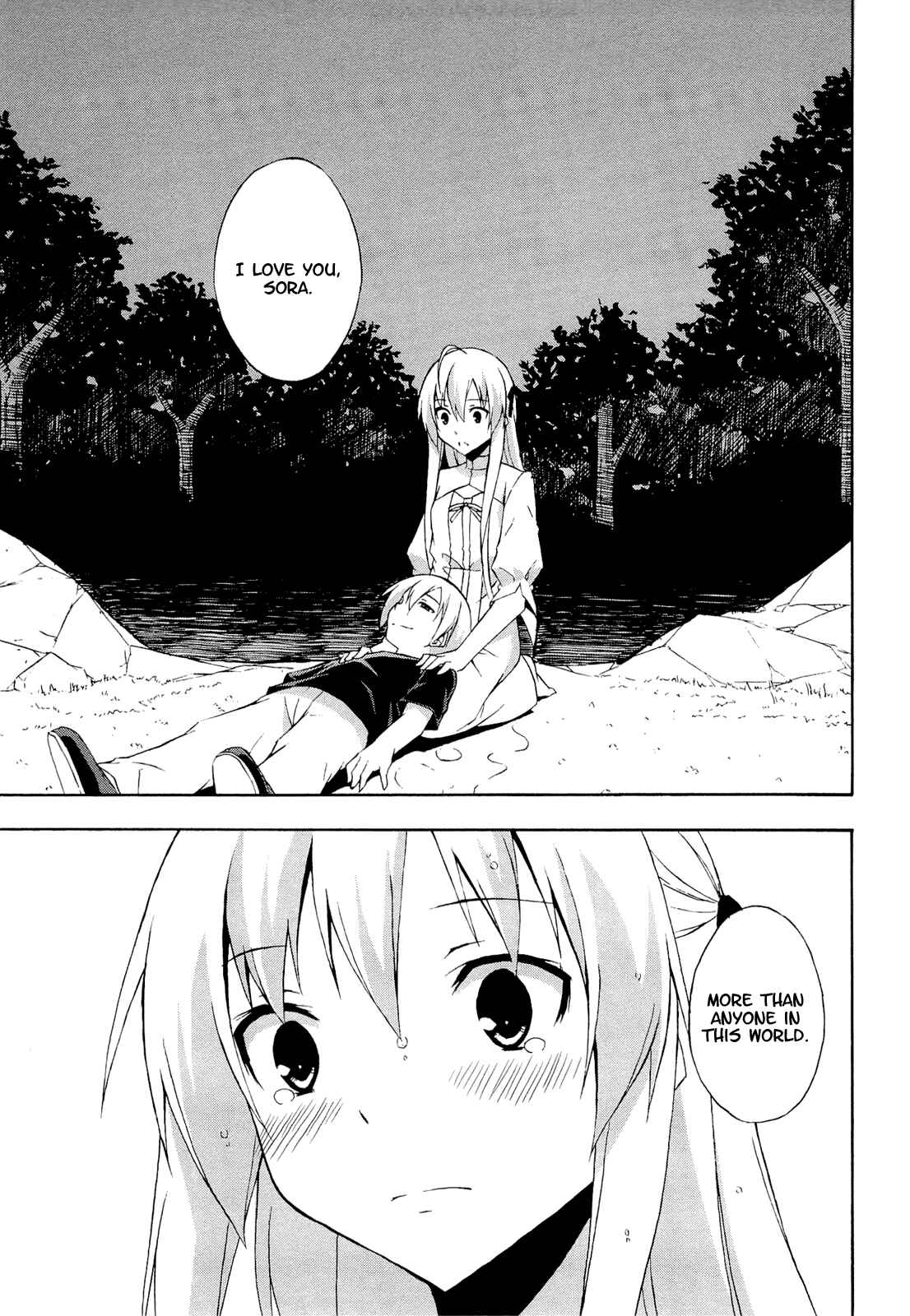 Page 21 Chapter 13 Yosuga no Sora - In Solitude, Where We Are Least Alone.