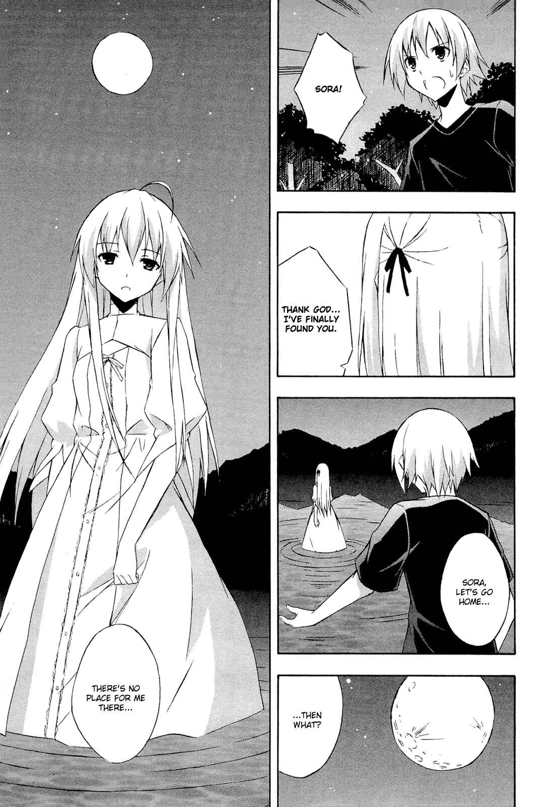 Page 5 Chapter 13 Yosuga no Sora - In Solitude, Where We Are Least Alone.