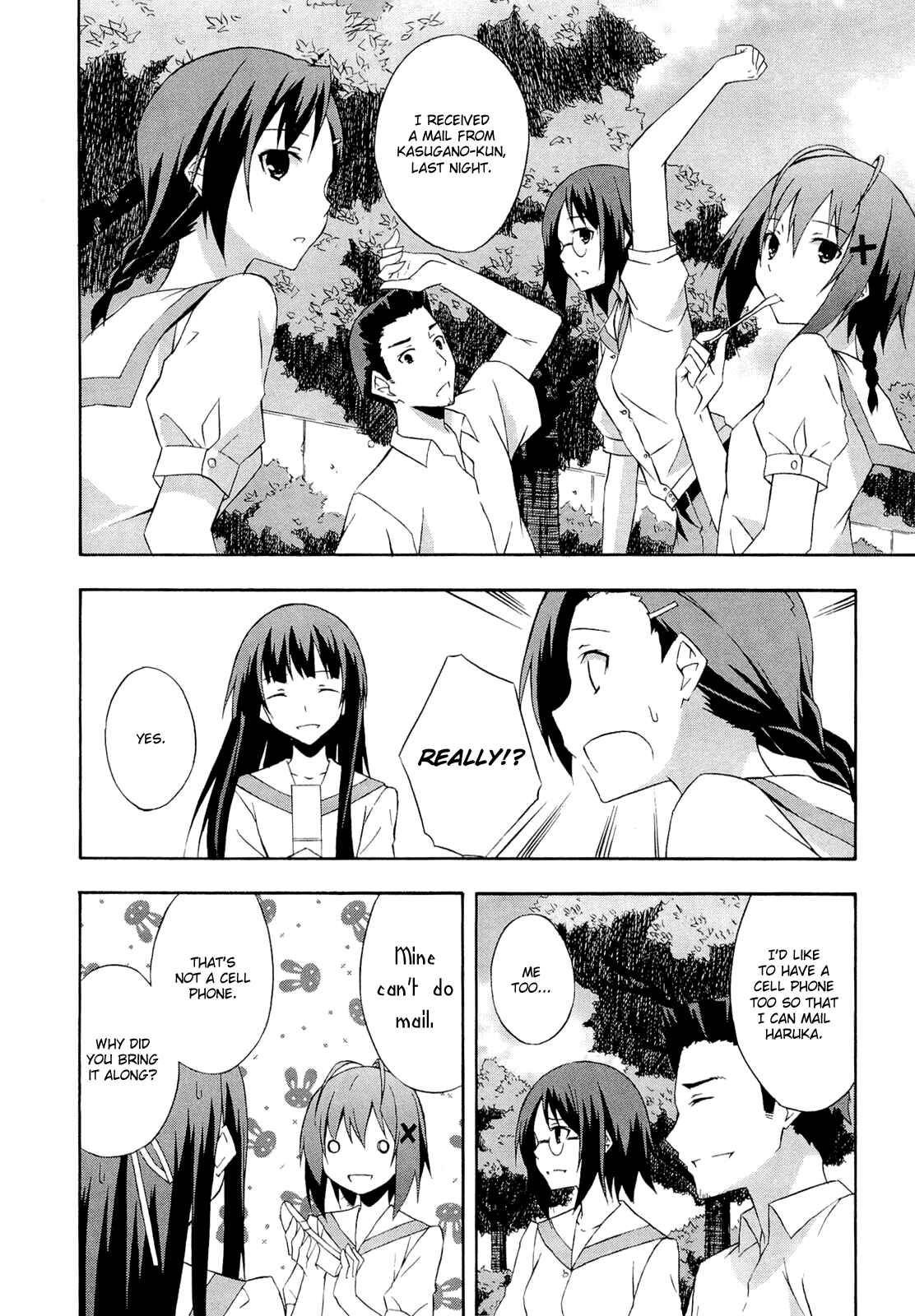 Page 10 Chapter 14 Yosuga no Sora - In Solitude, Where We Are Least Alone.