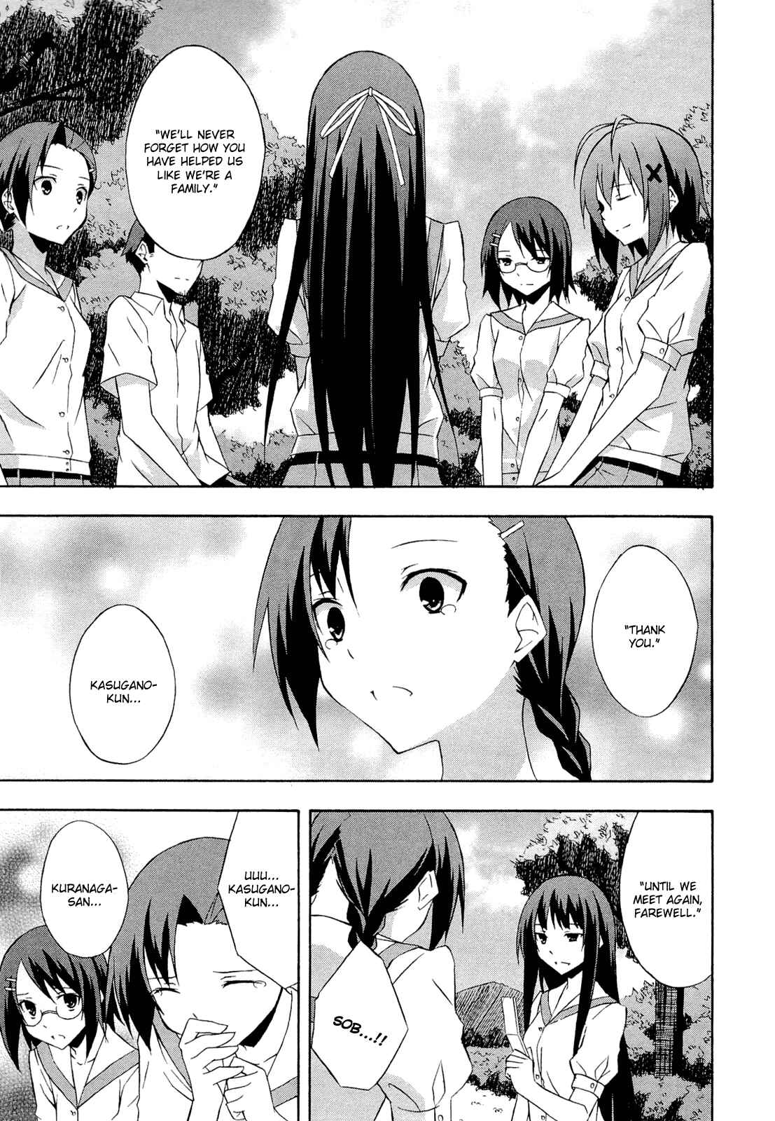 Page 13 Chapter 14 Yosuga no Sora - In Solitude, Where We Are Least Alone.