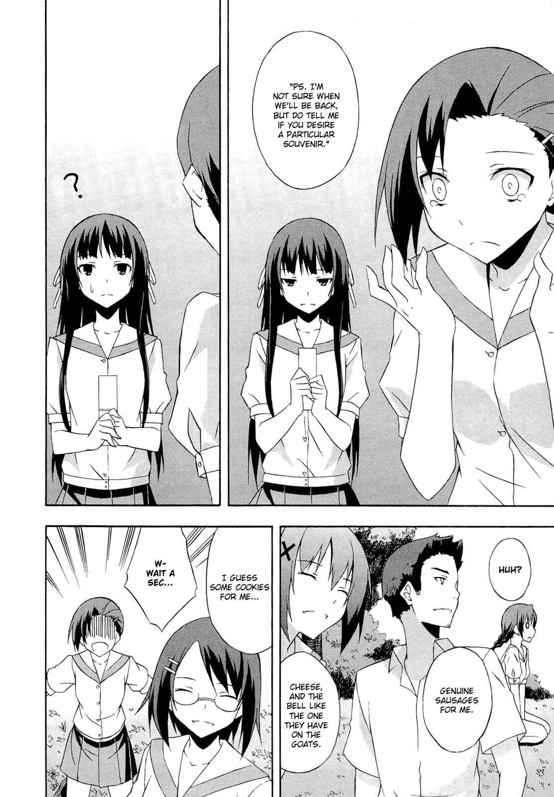 Page 14 Chapter 14 Yosuga no Sora - In Solitude, Where We Are Least Alone.