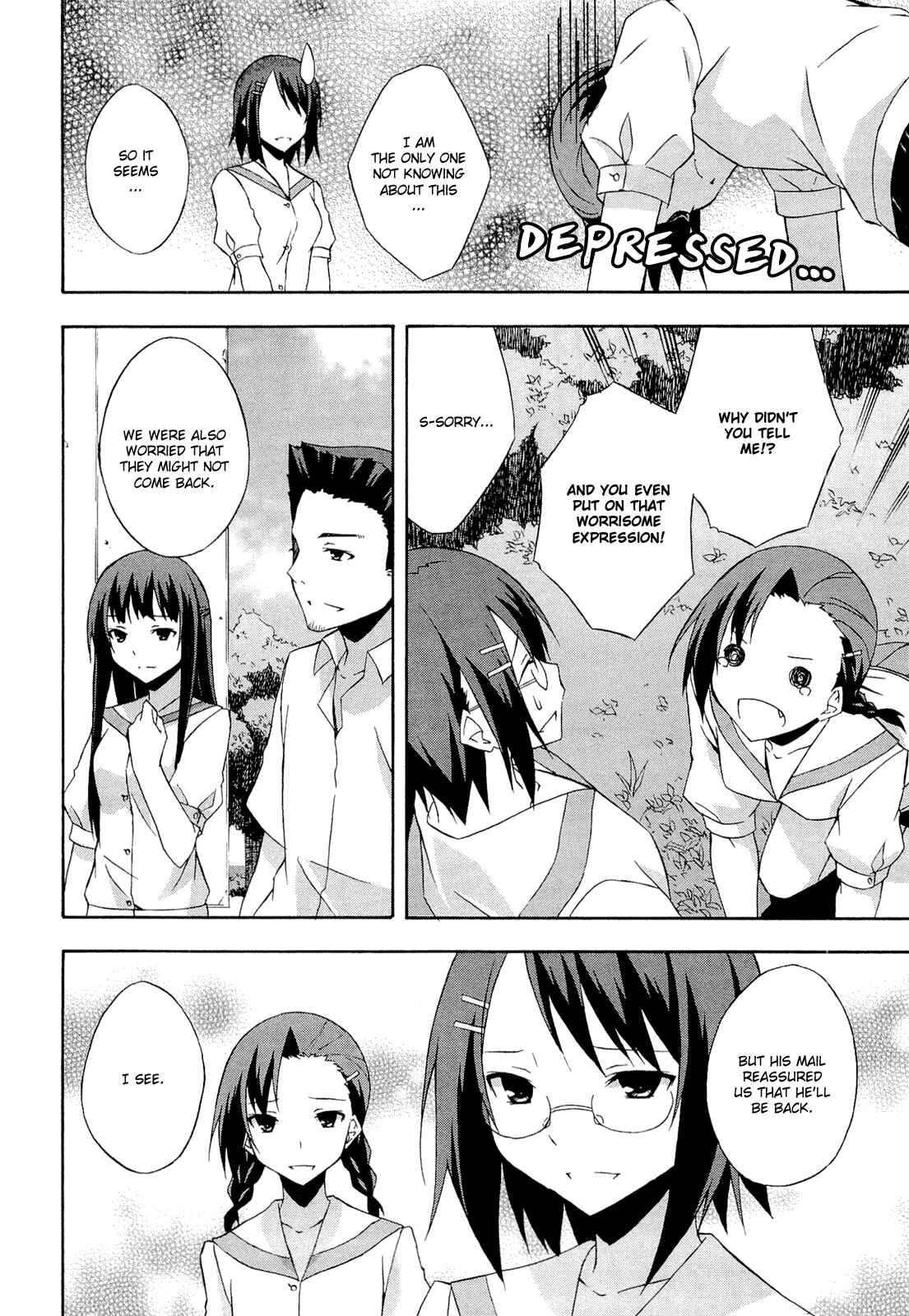 Page 16 Chapter 14 Yosuga no Sora - In Solitude, Where We Are Least Alone.