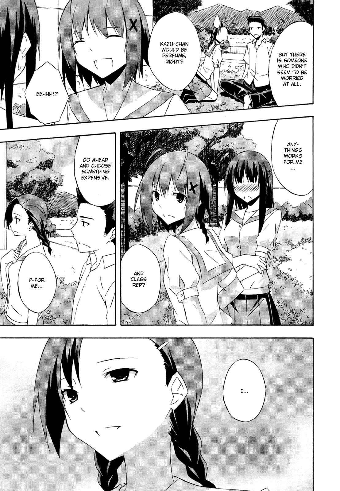 Page 17 Chapter 14 Yosuga no Sora - In Solitude, Where We Are Least Alone.