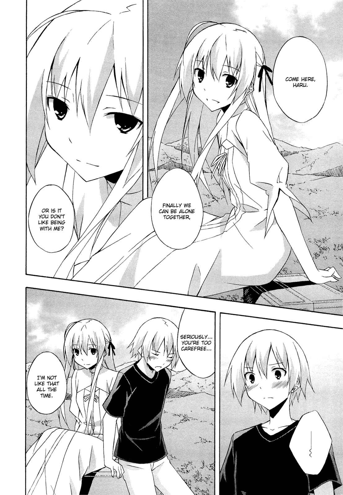 Page 20 Chapter 14 Yosuga no Sora - In Solitude, Where We Are Least Alone.