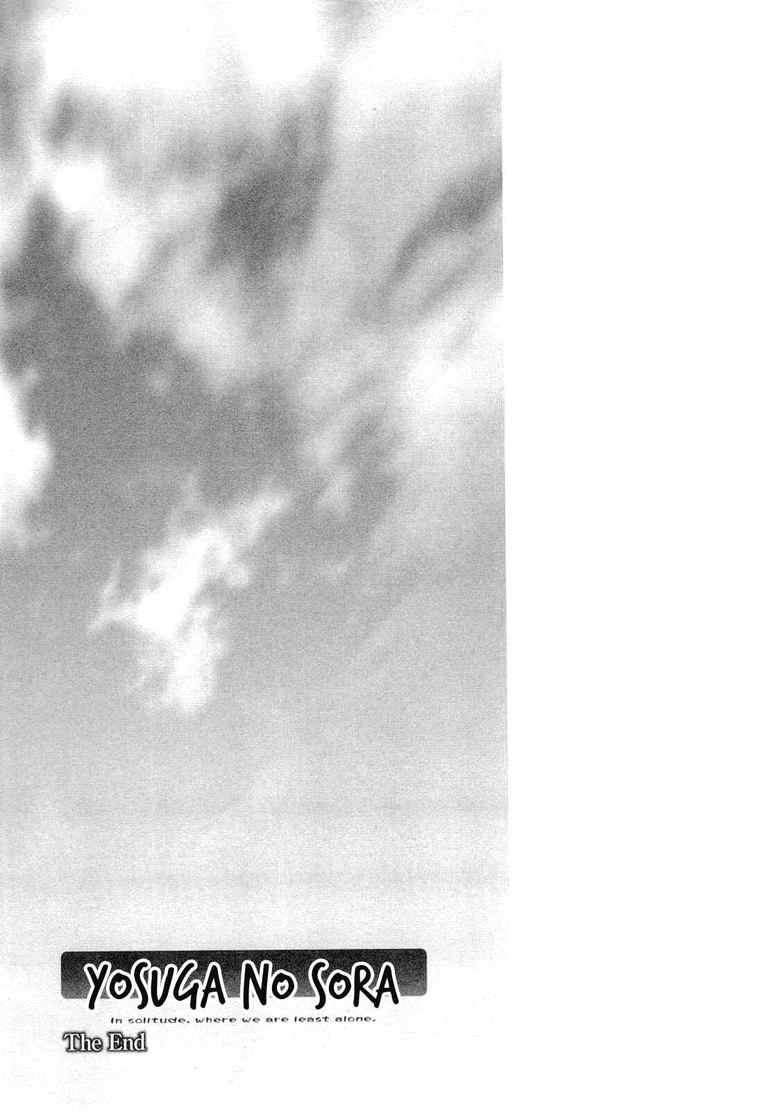 Page 23 Chapter 14 Yosuga no Sora - In Solitude, Where We Are Least Alone.