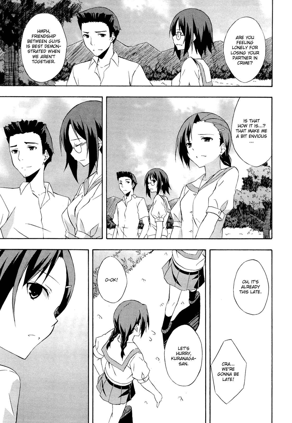 Page 3 Chapter 14 Yosuga no Sora - In Solitude, Where We Are Least Alone.