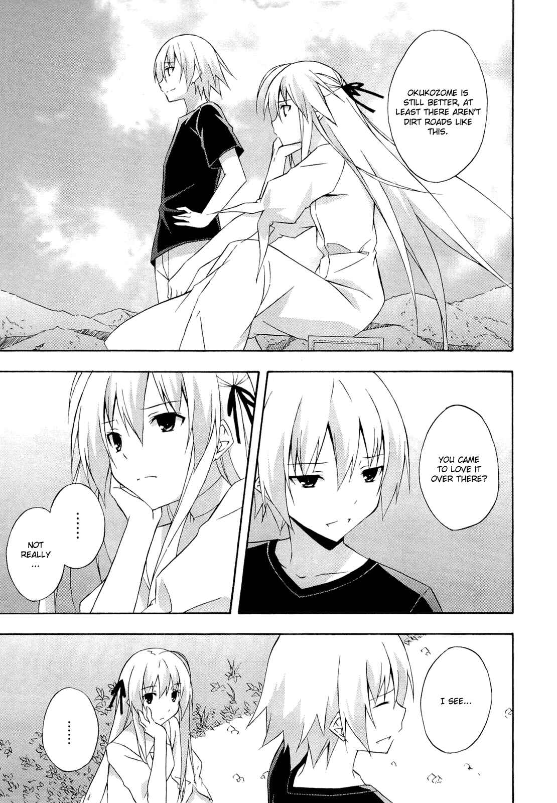 Page 7 Chapter 14 Yosuga no Sora - In Solitude, Where We Are Least Alone.