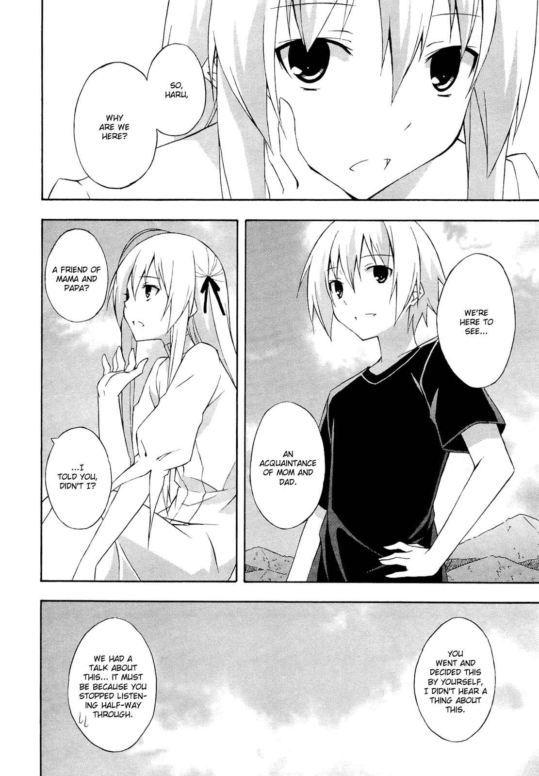 Page 8 Chapter 14 Yosuga no Sora - In Solitude, Where We Are Least Alone.