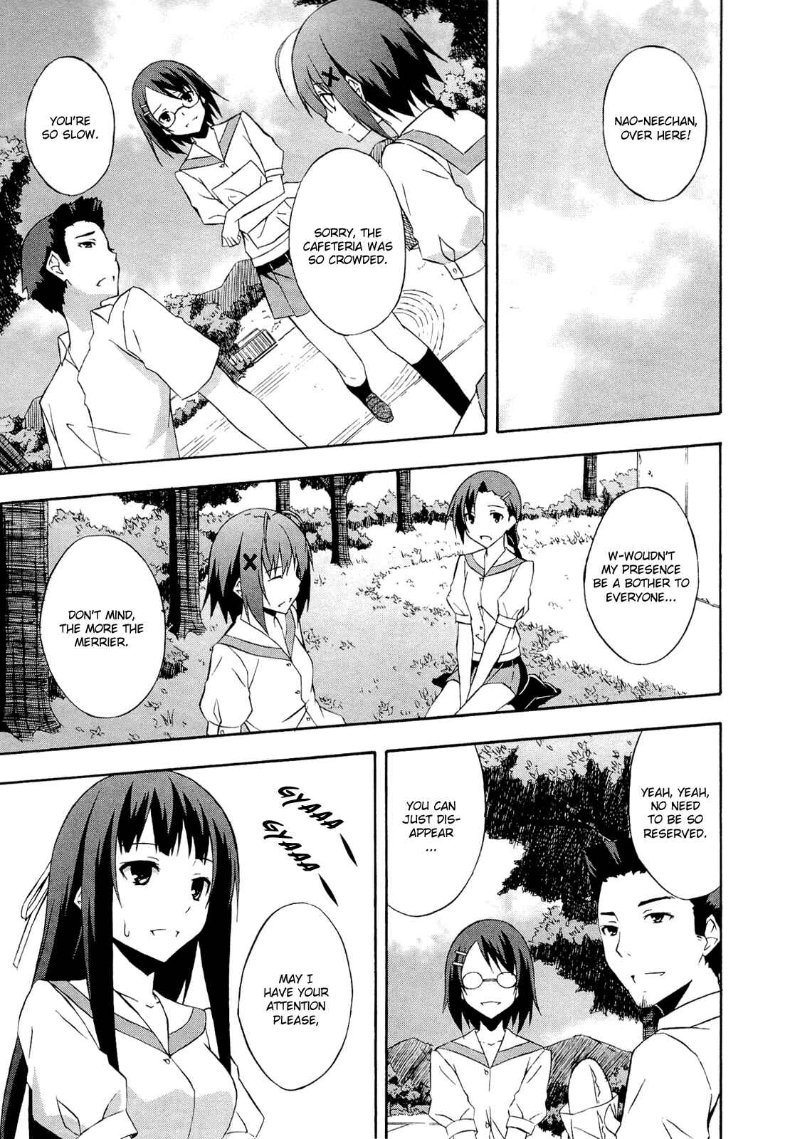 Page 9 Chapter 14 Yosuga no Sora - In Solitude, Where We Are Least Alone.