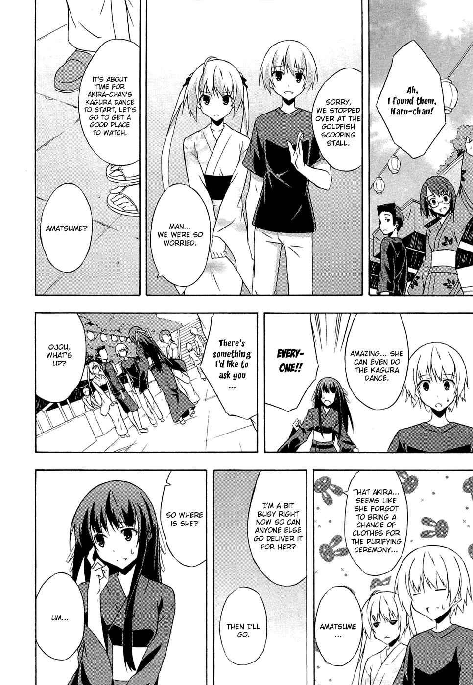 Page 10 Chapter 5 Yosuga no Sora - In Solitude, Where We Are Least Alone.