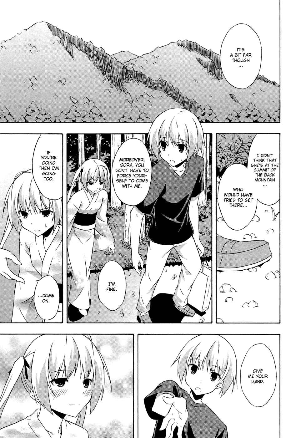 Page 11 Chapter 5 Yosuga no Sora - In Solitude, Where We Are Least Alone.
