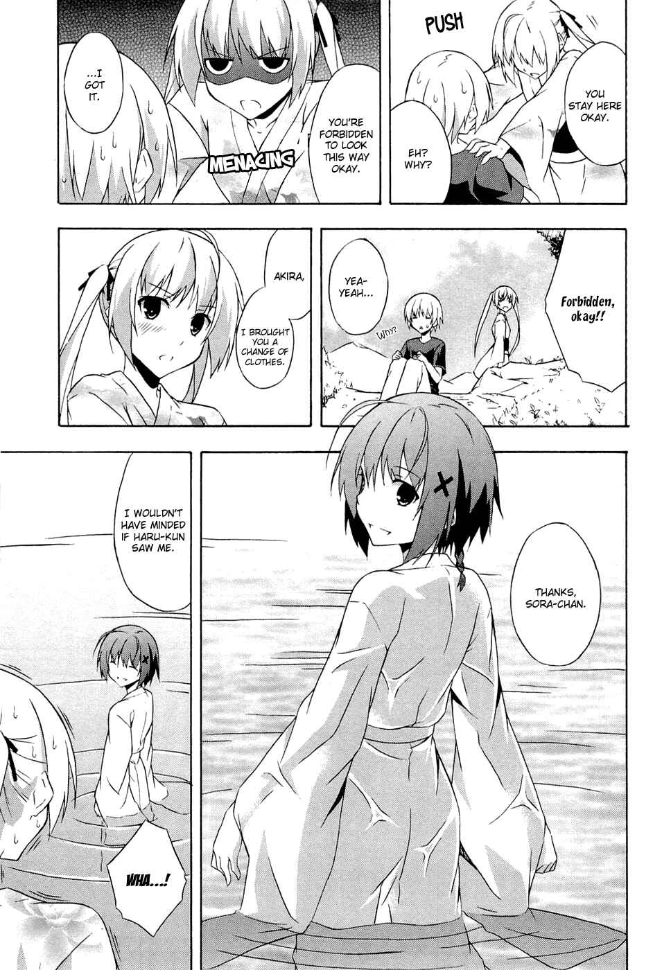 Page 13 Chapter 5 Yosuga no Sora - In Solitude, Where We Are Least Alone.
