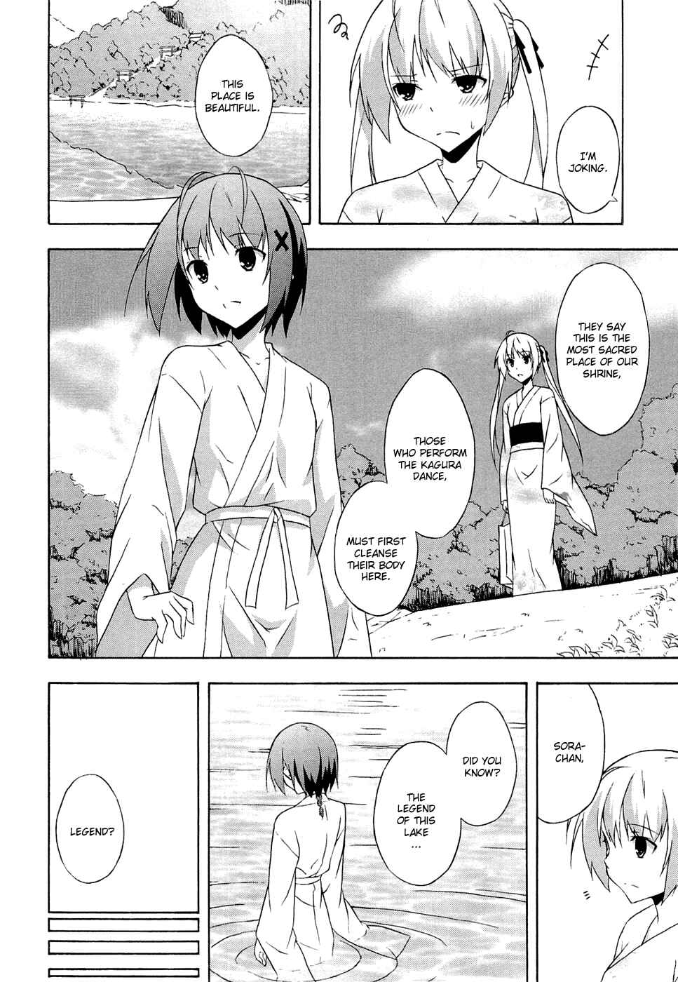 Page 14 Chapter 5 Yosuga no Sora - In Solitude, Where We Are Least Alone.