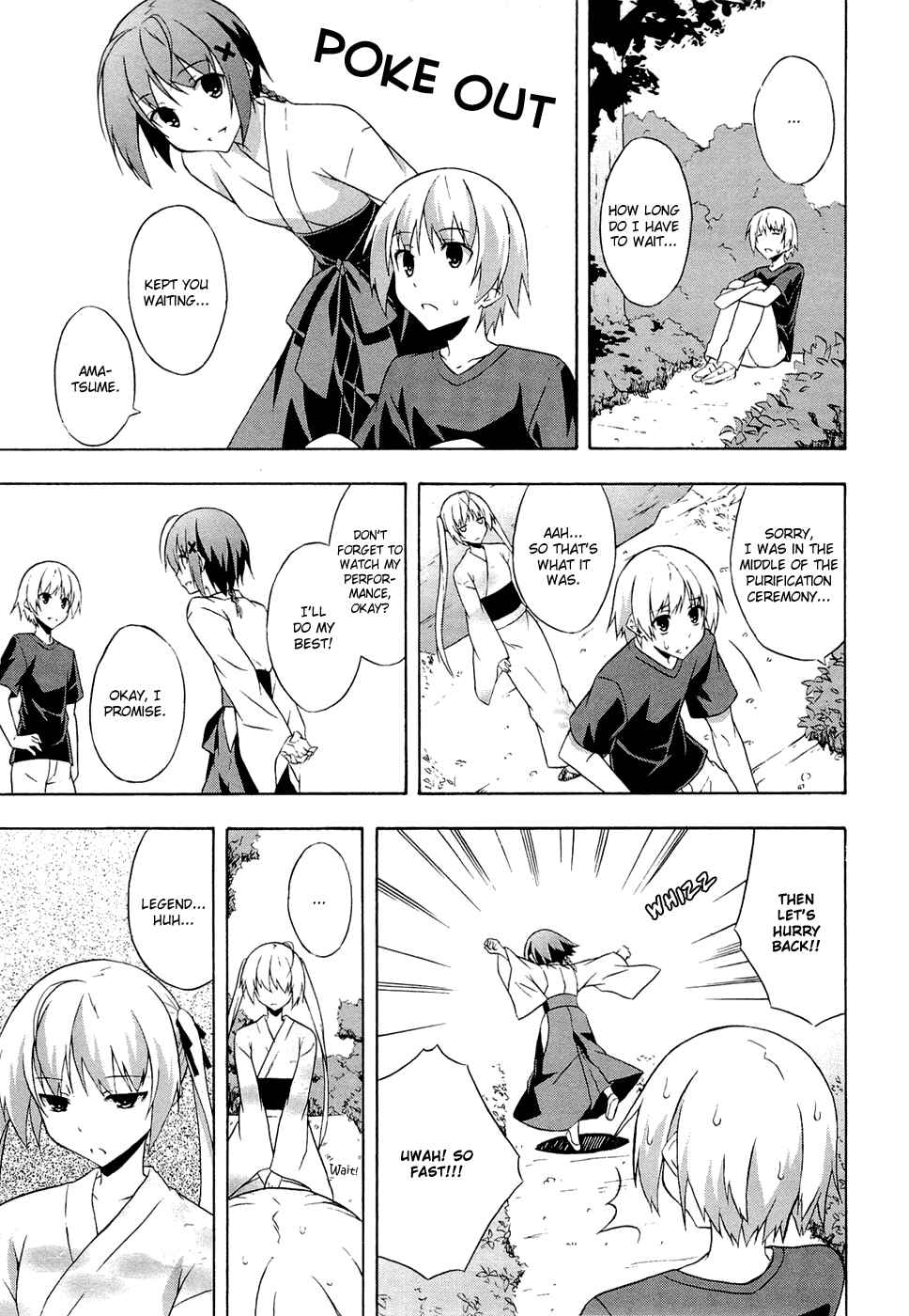 Page 15 Chapter 5 Yosuga no Sora - In Solitude, Where We Are Least Alone.