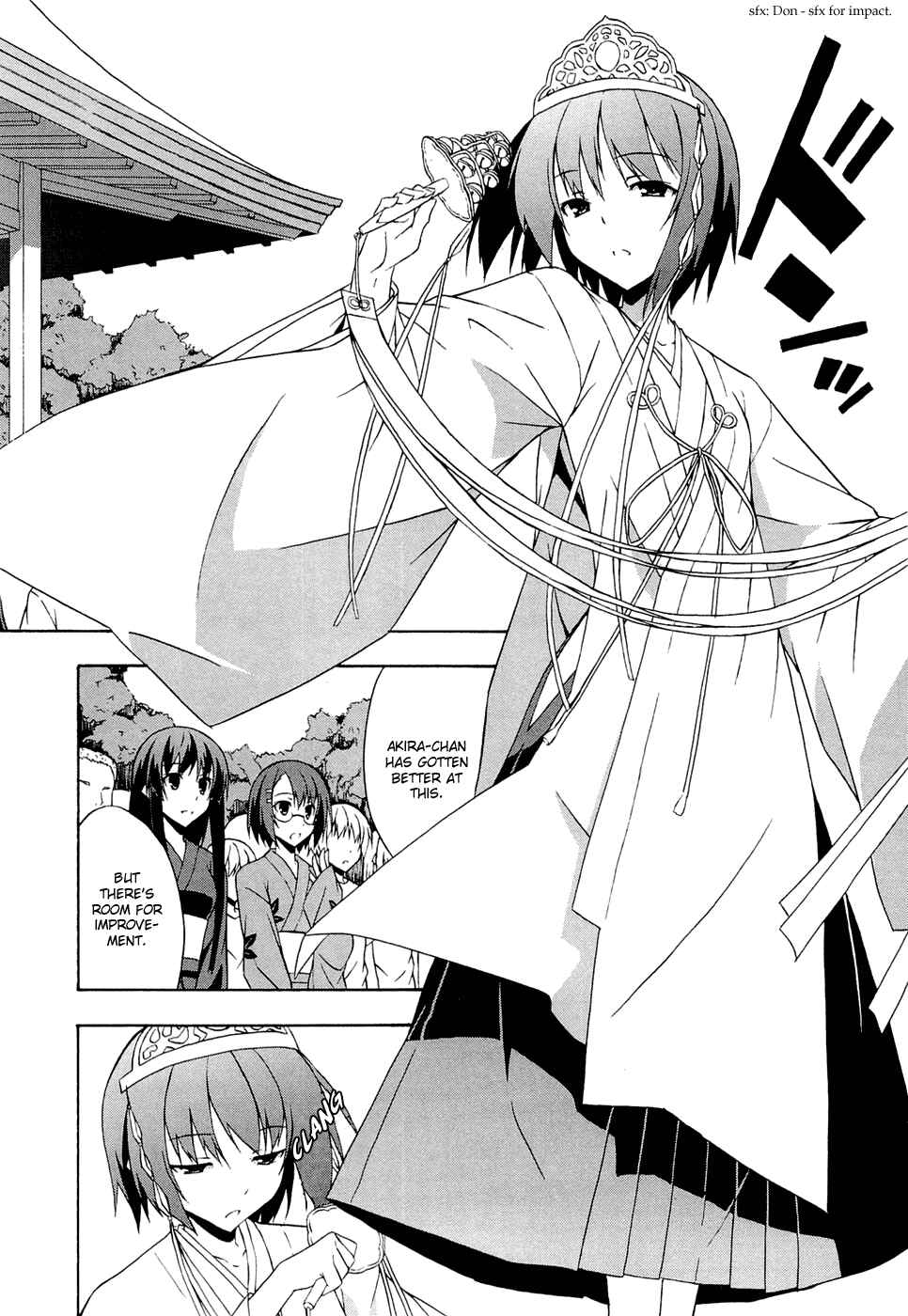 Page 16 Chapter 5 Yosuga no Sora - In Solitude, Where We Are Least Alone.