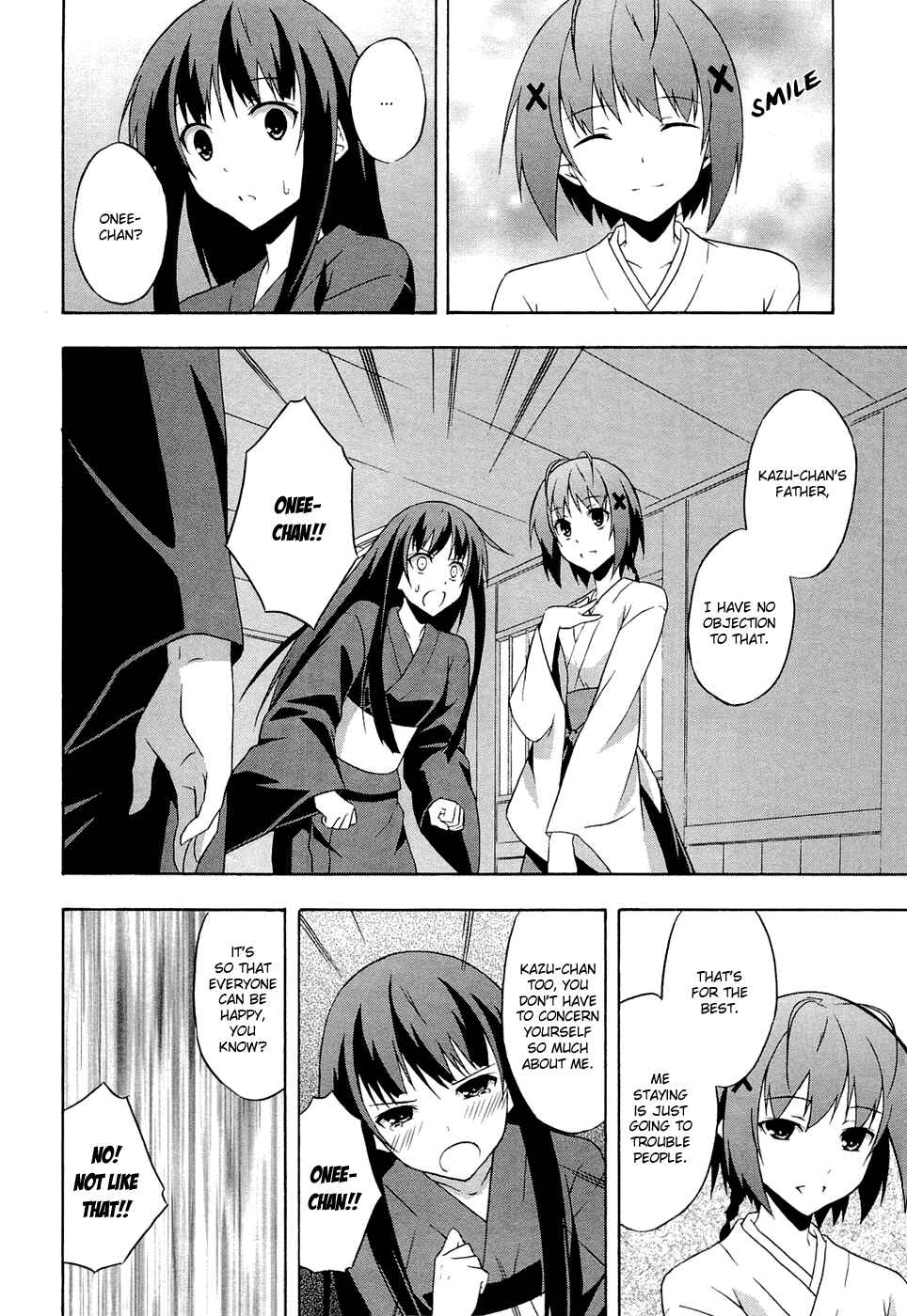 Page 22 Chapter 5 Yosuga no Sora - In Solitude, Where We Are Least Alone.