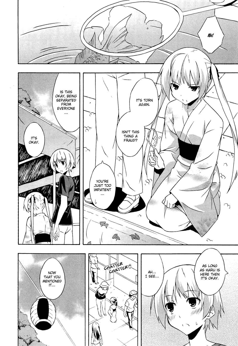 Page 8 Chapter 5 Yosuga no Sora - In Solitude, Where We Are Least Alone.