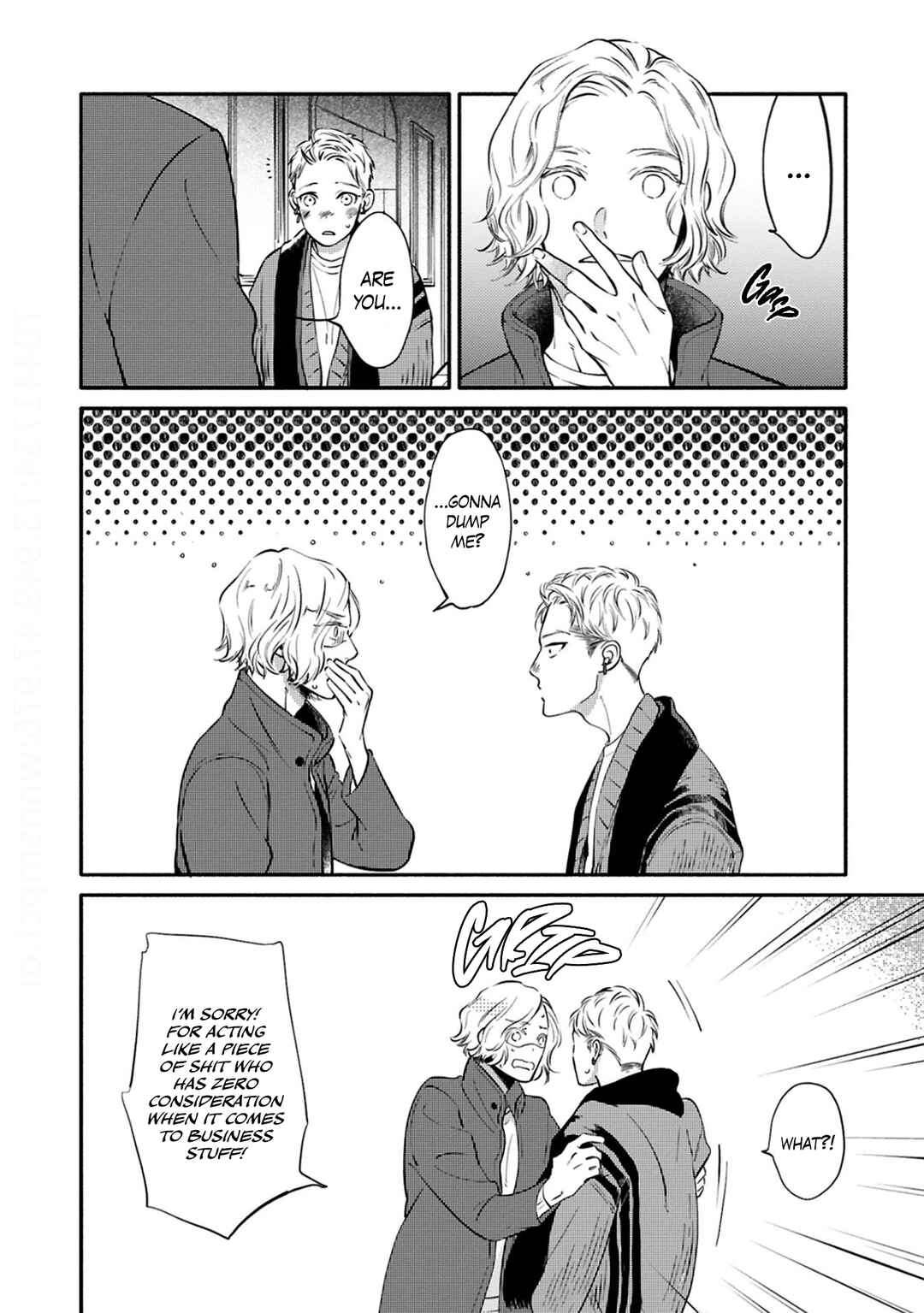 Page 27 Chapter 4 Hosaka-San to Miyoshi-Kun
