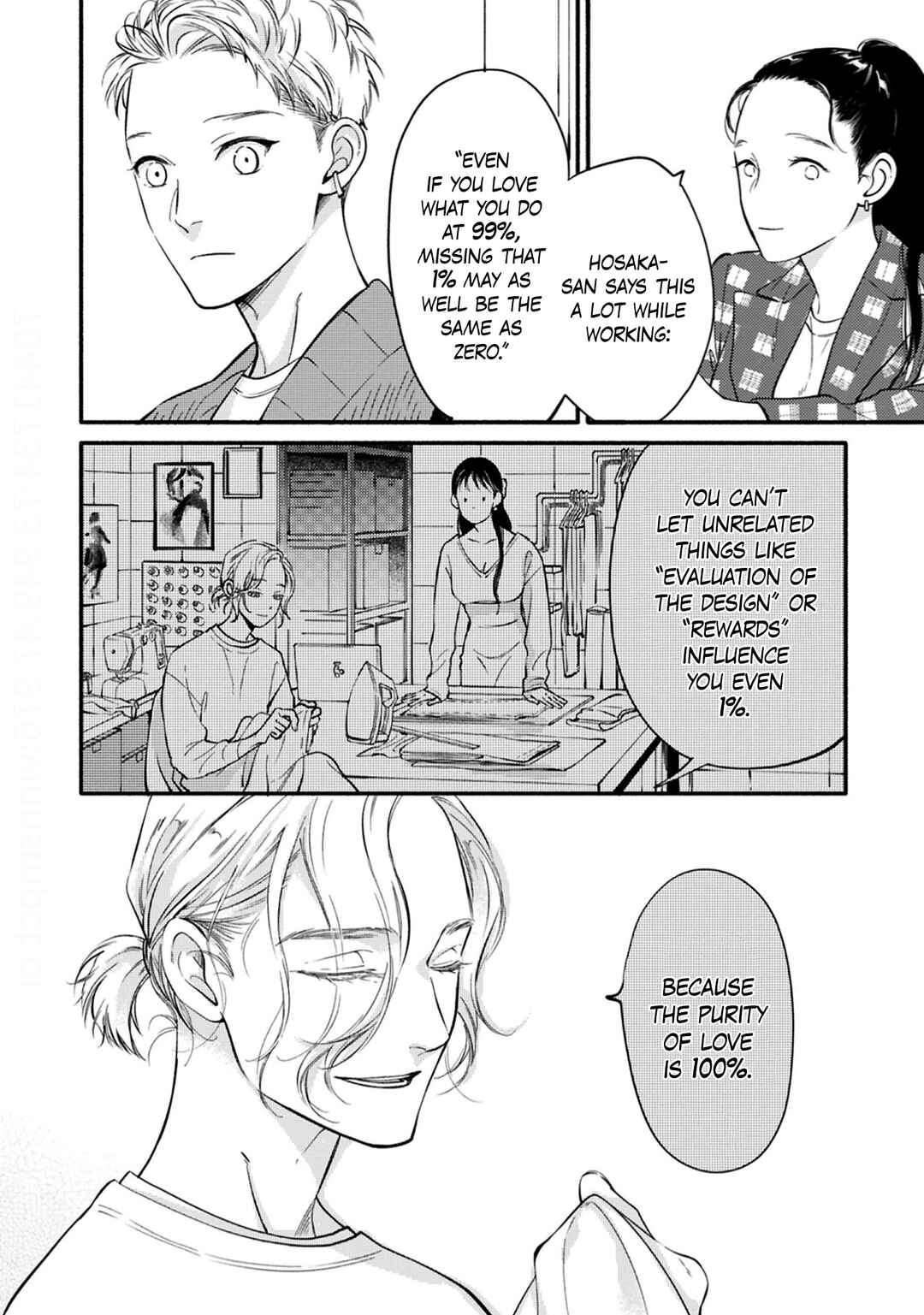 Page 9 Chapter 4 Hosaka-San to Miyoshi-Kun