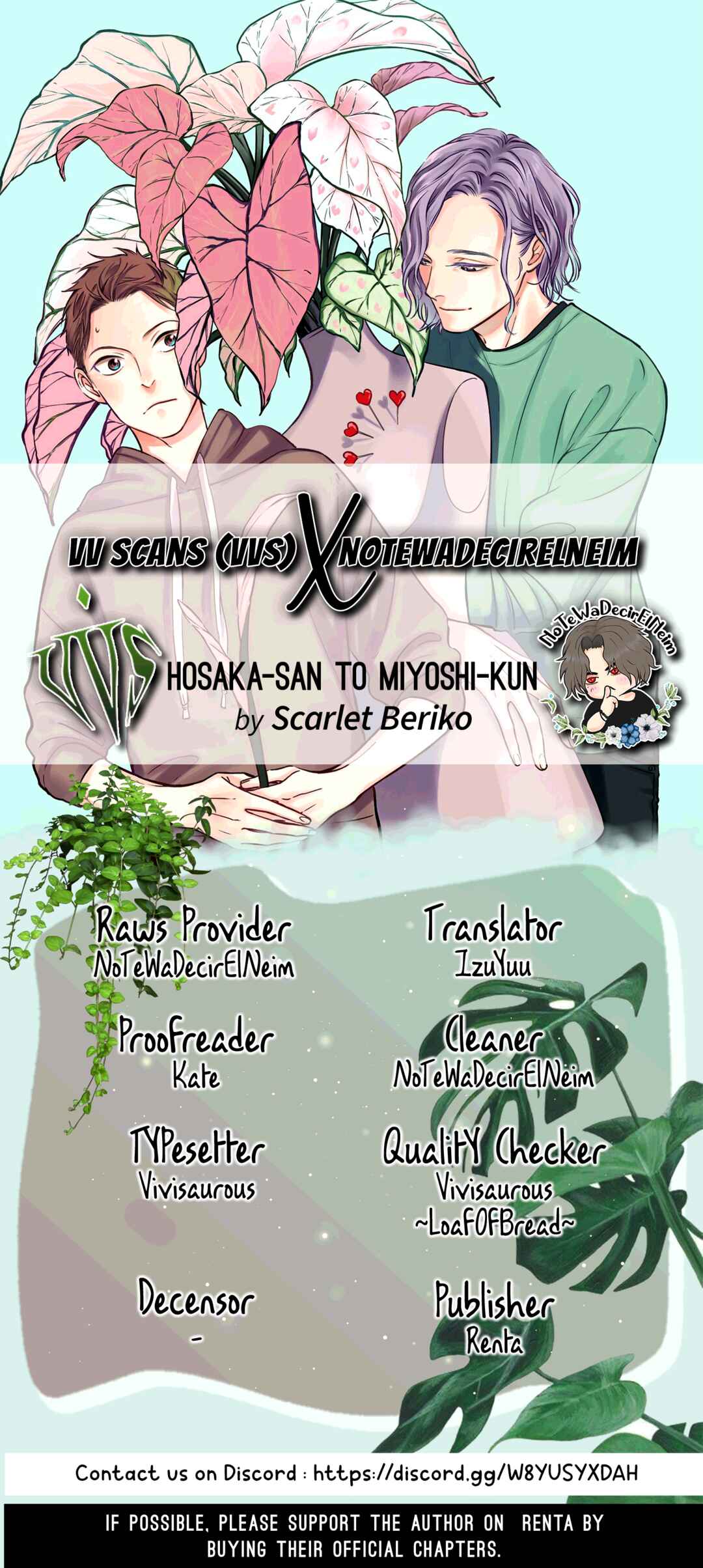 Page 1 Chapter 4 Hosaka-San to Miyoshi-Kun