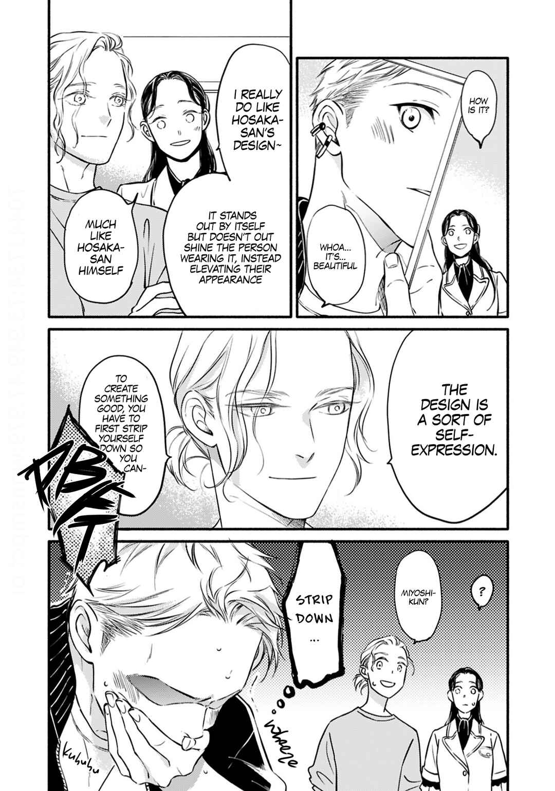 Page 18 Chapter 4 Hosaka-San to Miyoshi-Kun