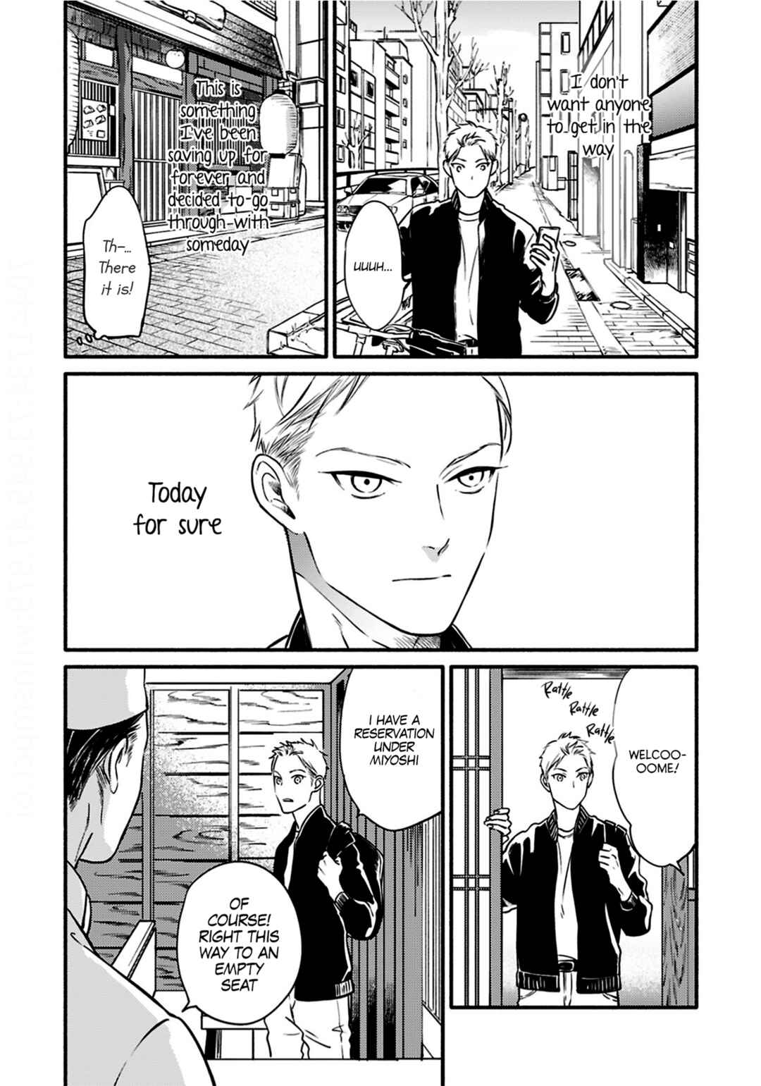 Page 22 Chapter 4 Hosaka-San to Miyoshi-Kun