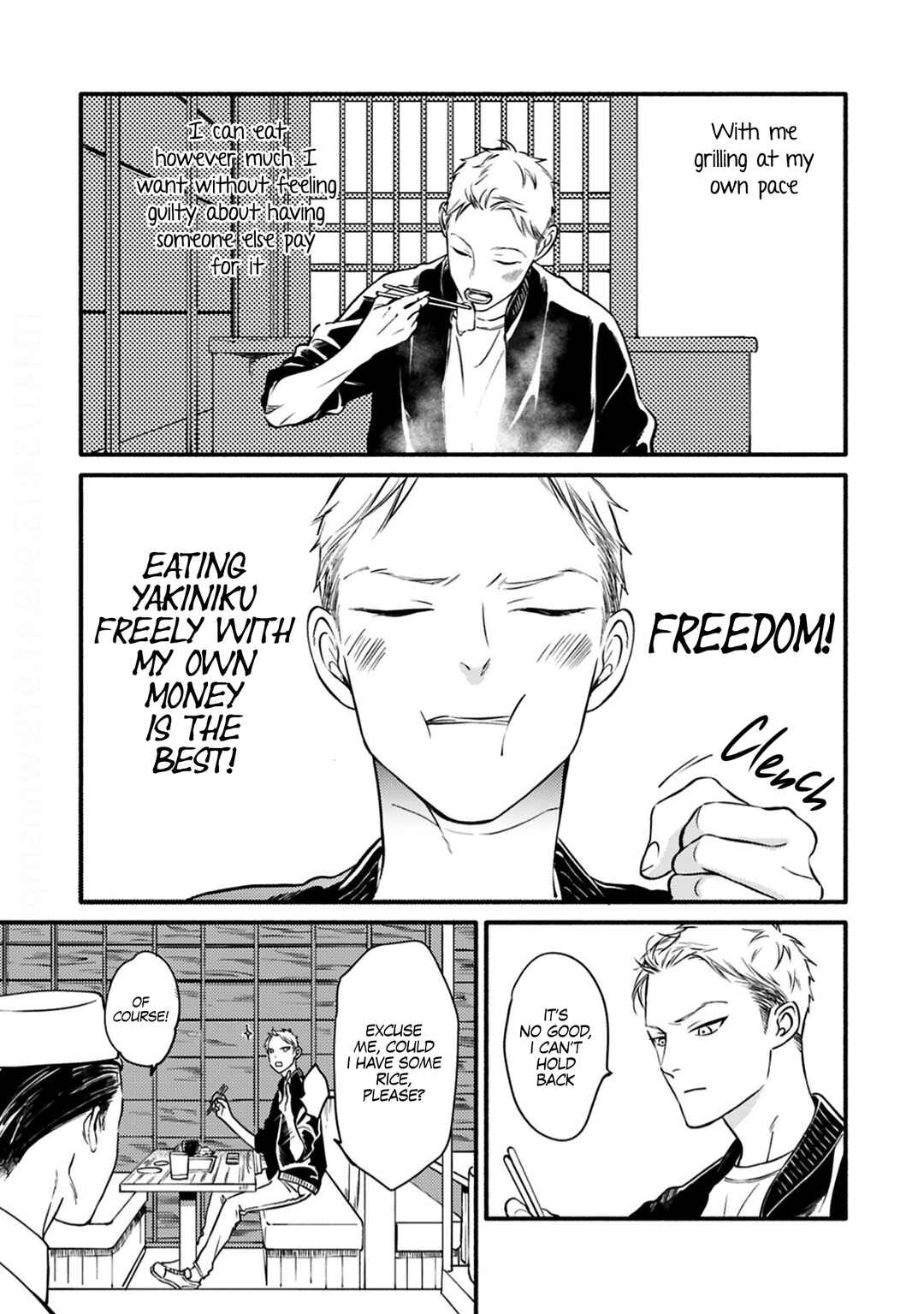 Page 27 Chapter 4 Hosaka-San to Miyoshi-Kun