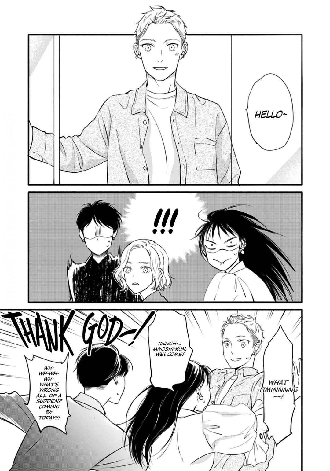 Page 13 Chapter 5 Hosaka-San to Miyoshi-Kun