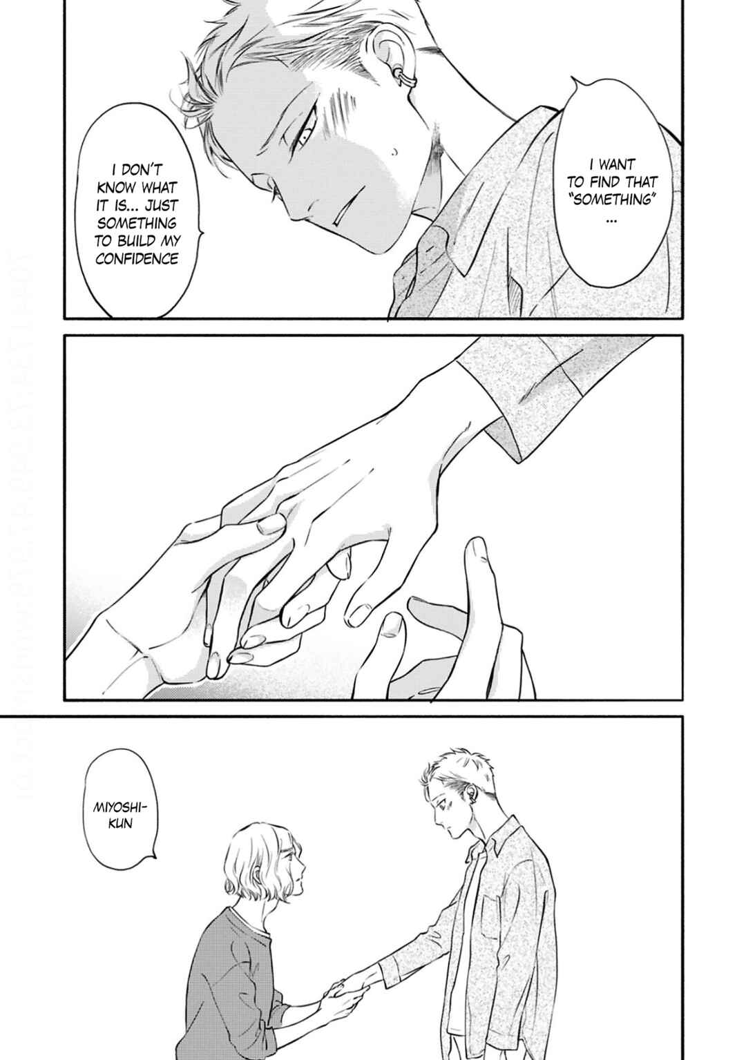 Page 33 Chapter 5 Hosaka-San to Miyoshi-Kun
