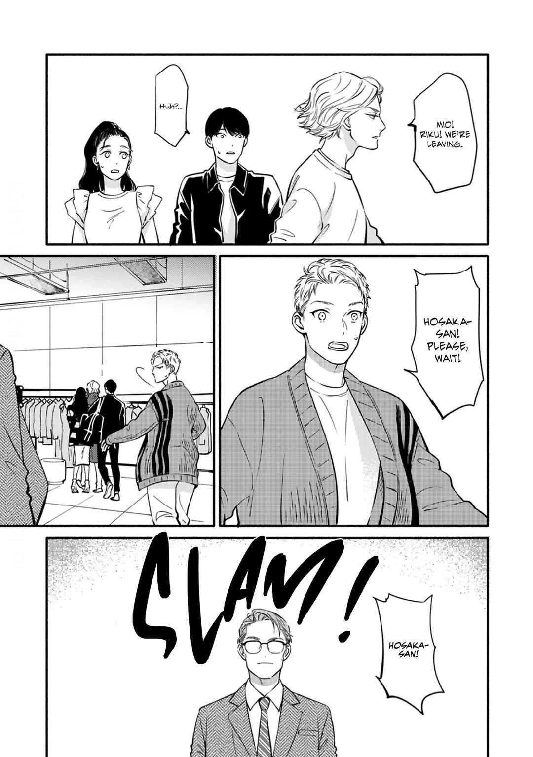 Page 14 Chapter 3 Hosaka-San to Miyoshi-Kun
