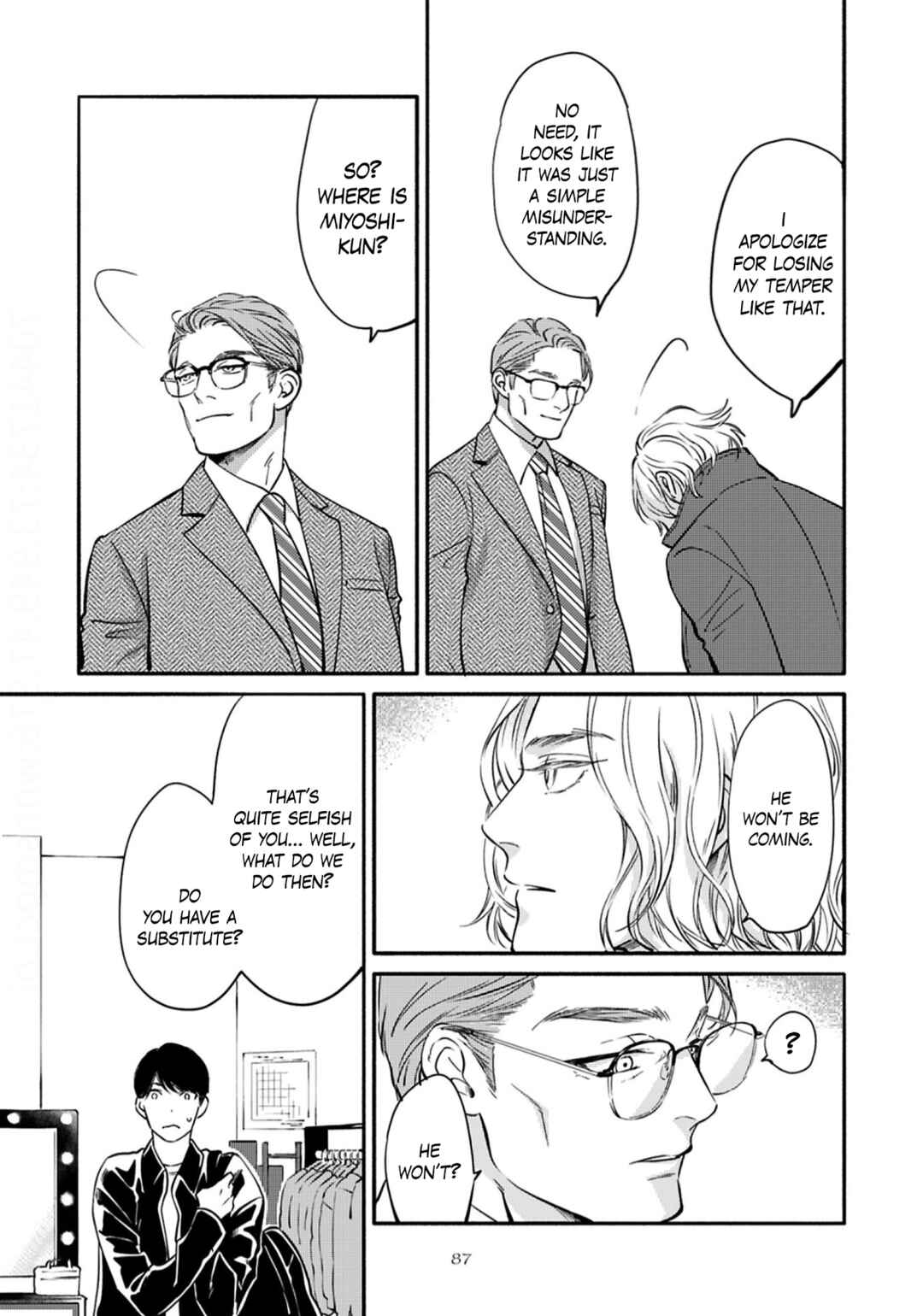 Page 26 Chapter 3 Hosaka-San to Miyoshi-Kun