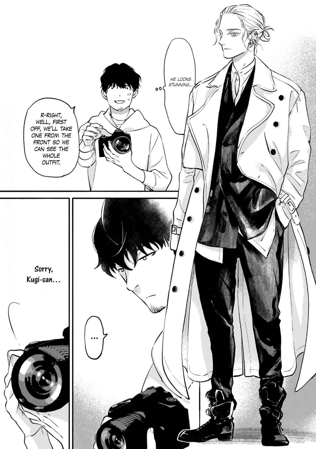 Page 32 Chapter 3 Hosaka-San to Miyoshi-Kun