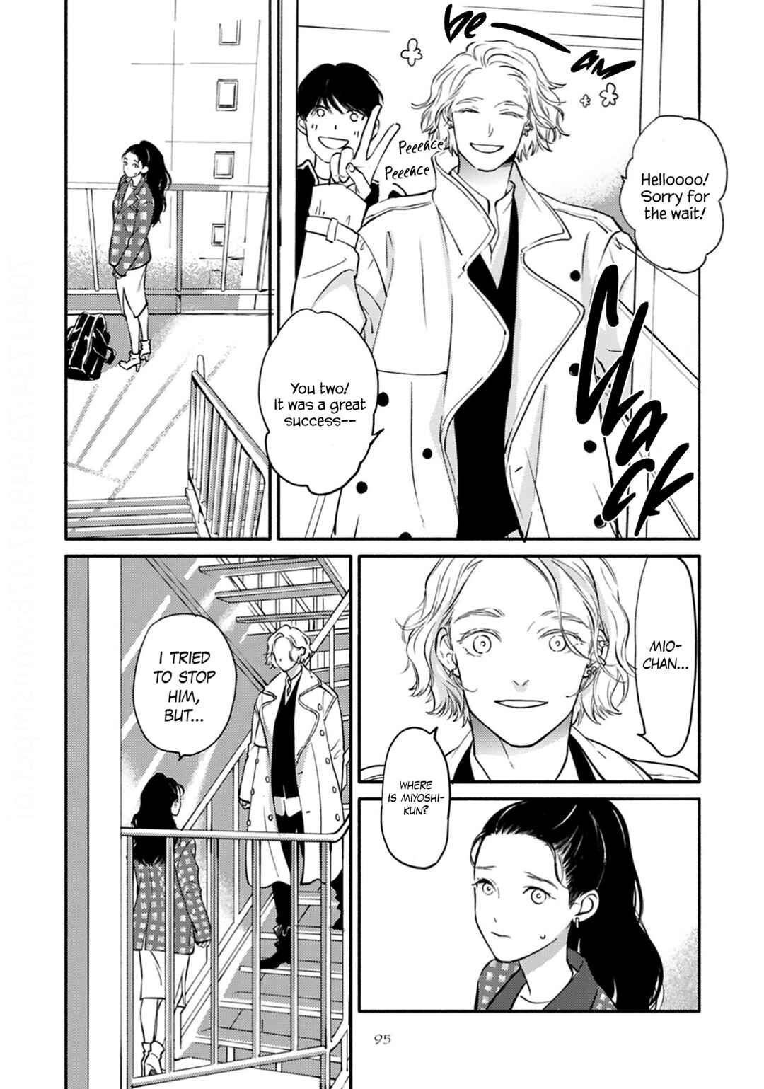 Page 34 Chapter 3 Hosaka-San to Miyoshi-Kun