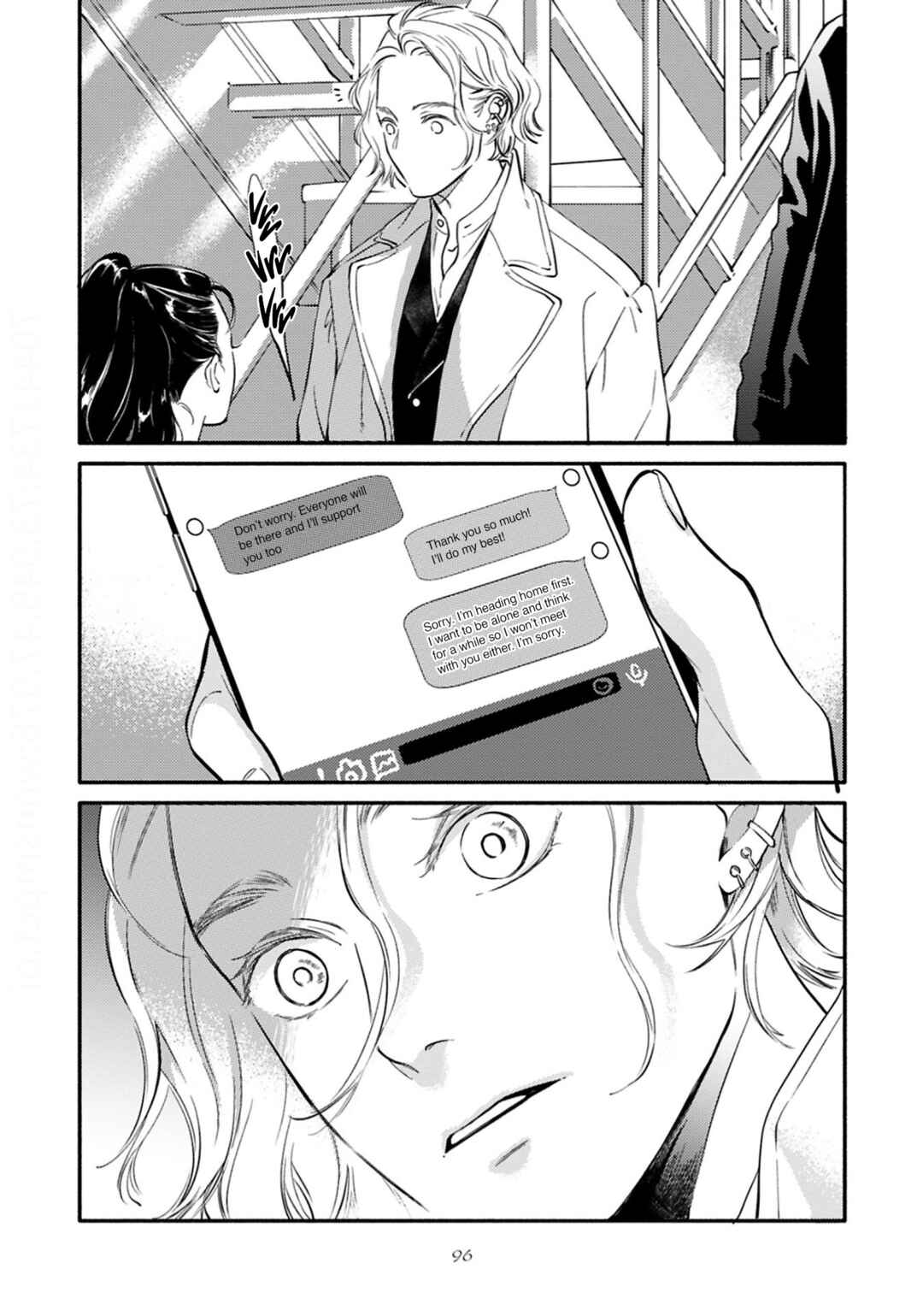 Page 35 Chapter 3 Hosaka-San to Miyoshi-Kun