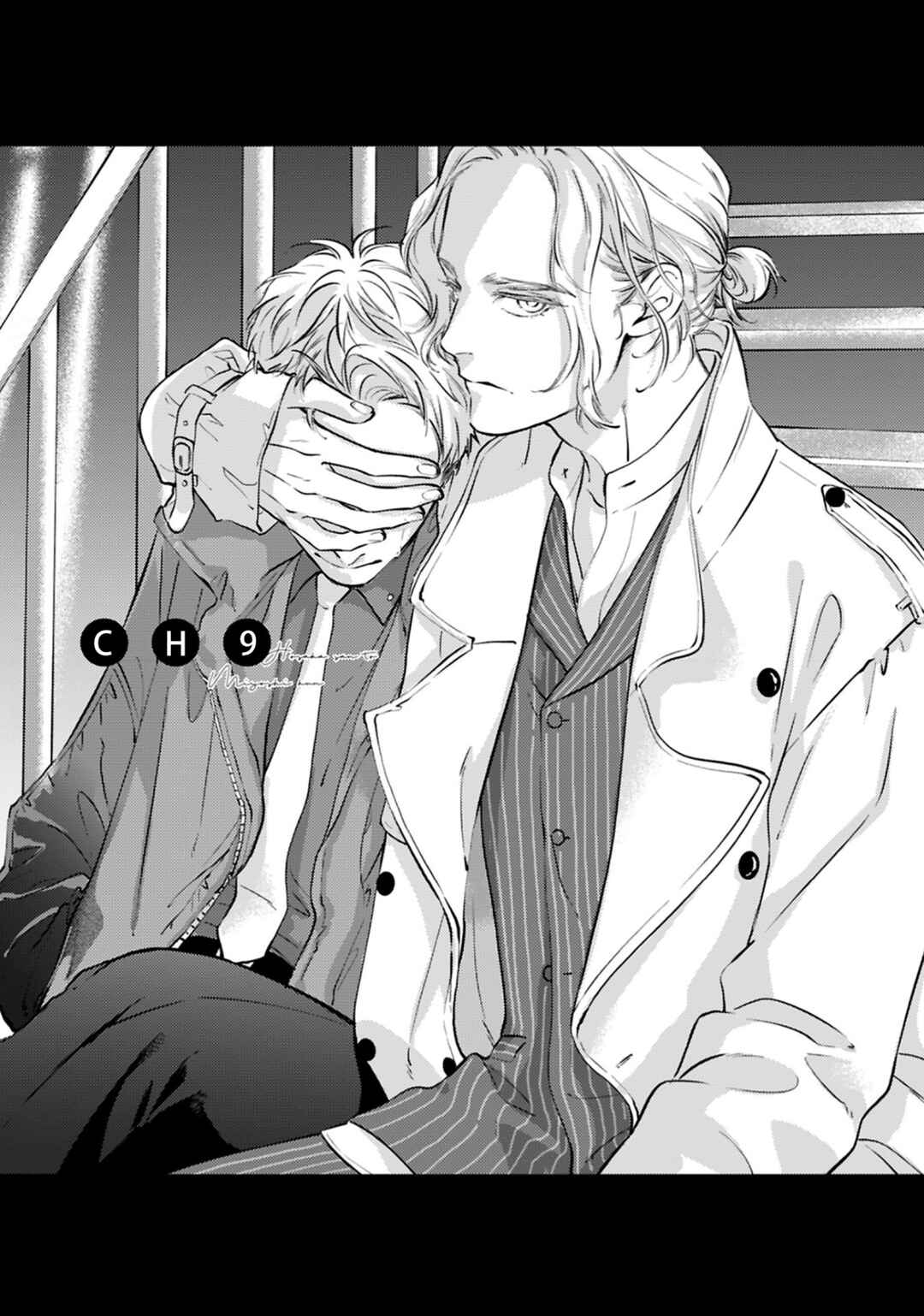 Page 4 Chapter 3 Hosaka-San to Miyoshi-Kun