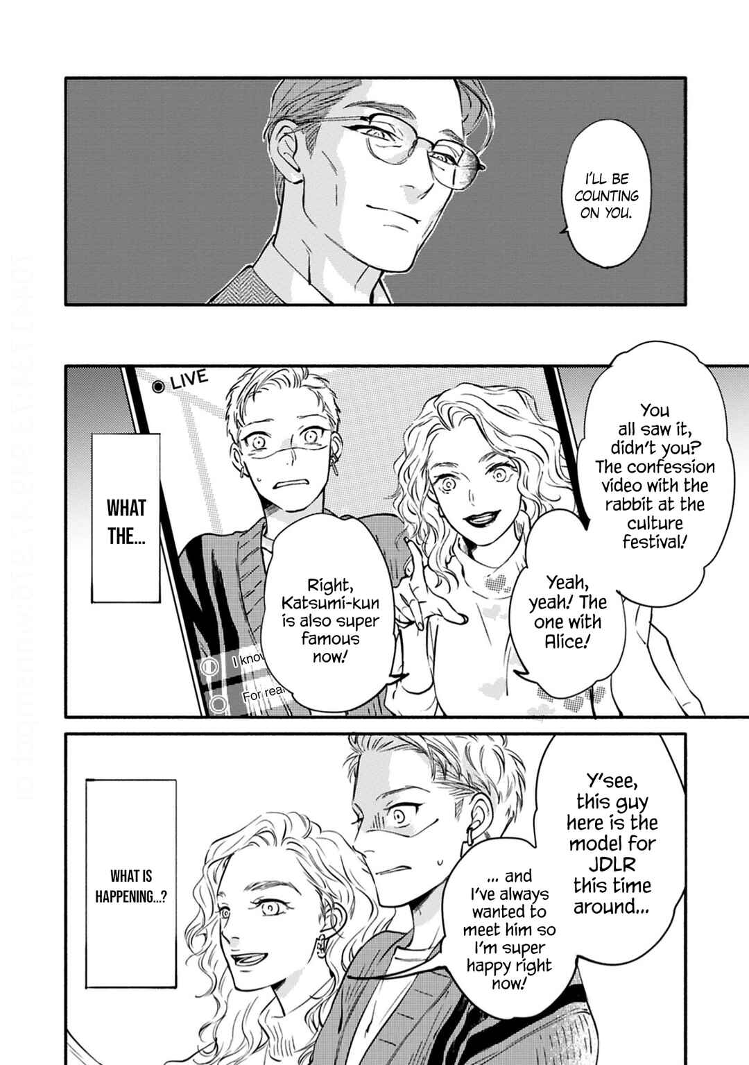 Page 7 Chapter 3 Hosaka-San to Miyoshi-Kun