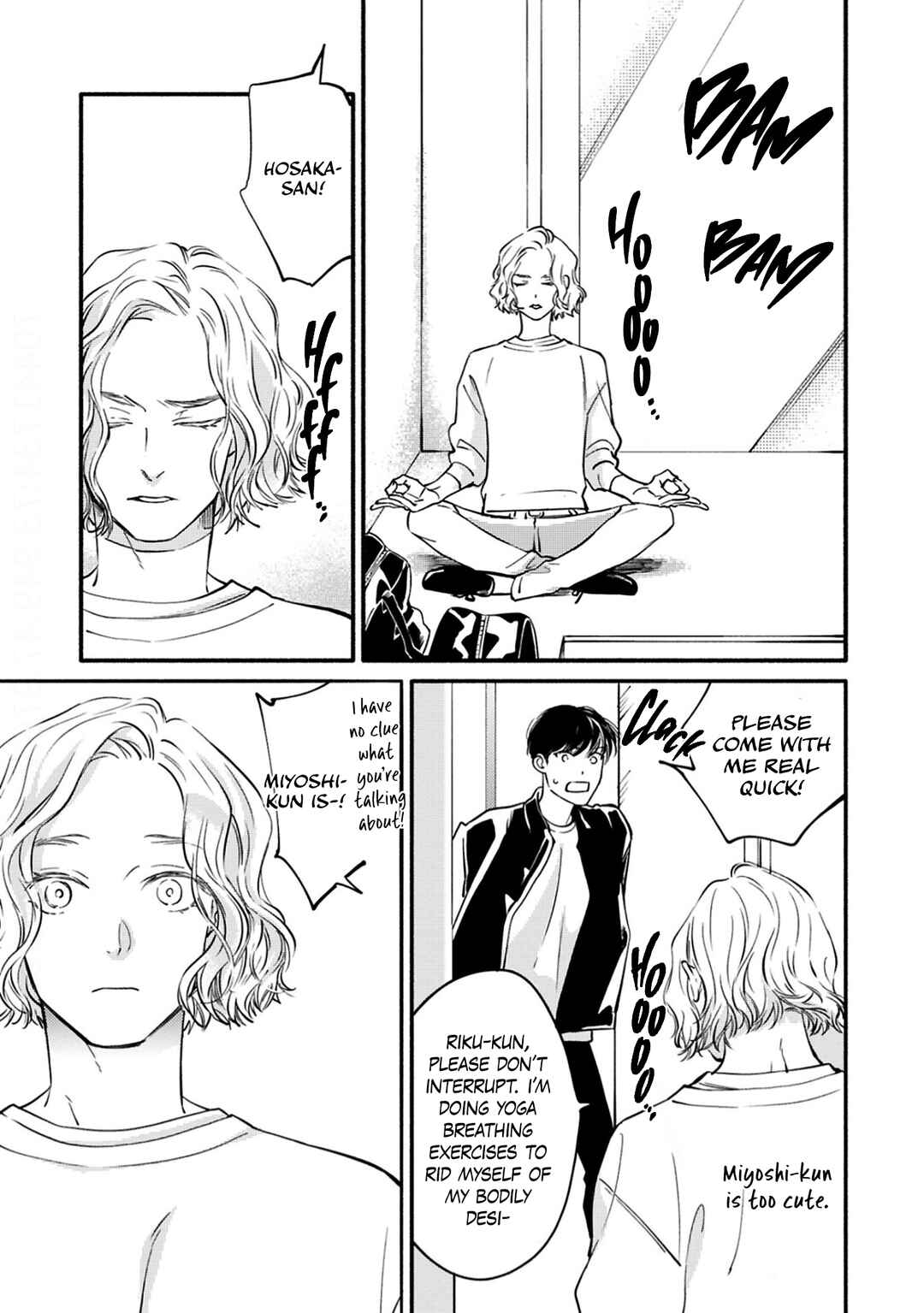 Page 8 Chapter 3 Hosaka-San to Miyoshi-Kun