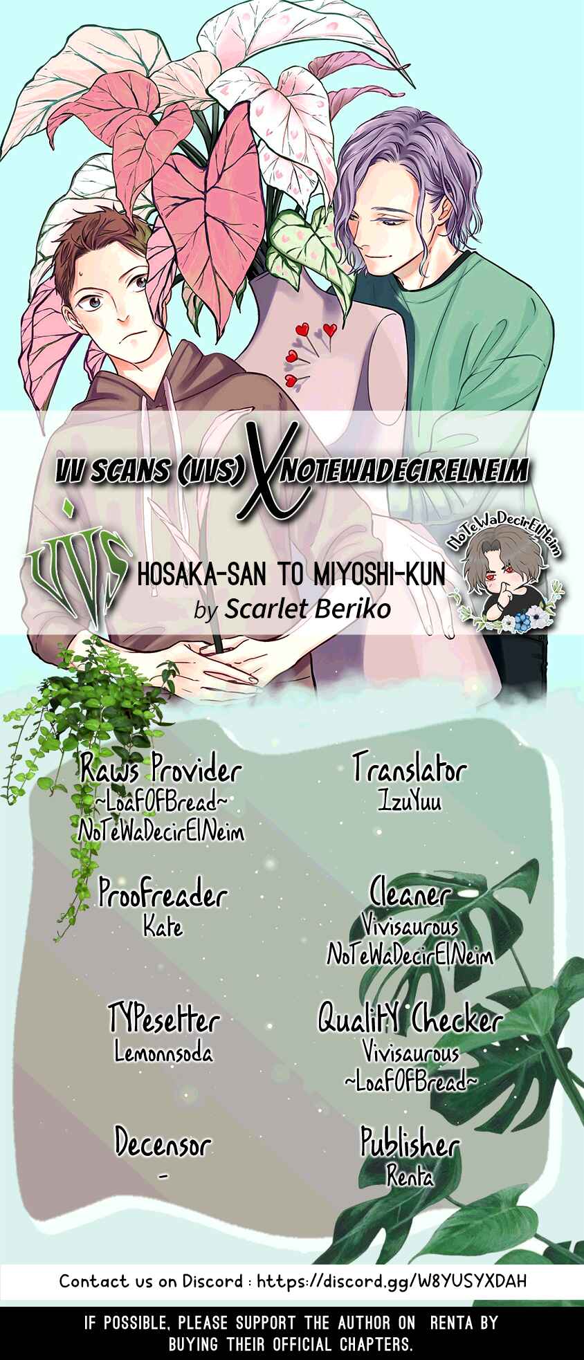 Page 1 Chapter 3 Hosaka-San to Miyoshi-Kun