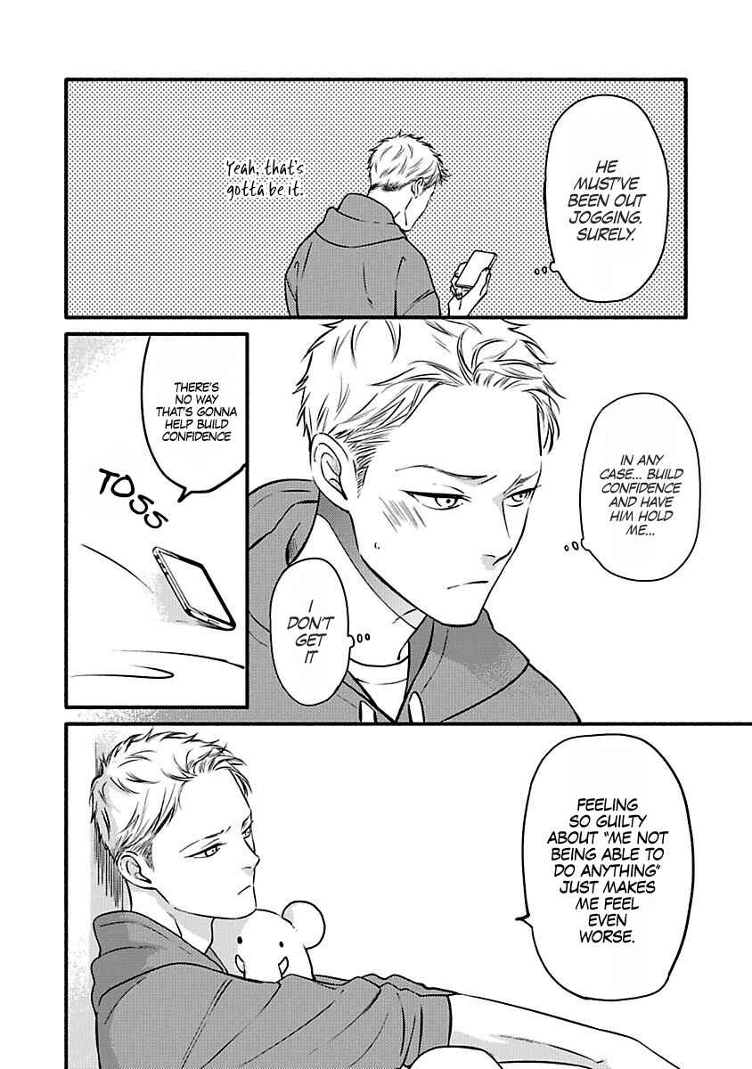 Page 13 Chapter 3 Hosaka-San to Miyoshi-Kun