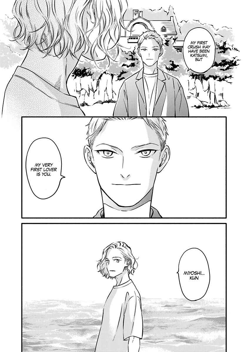 Page 15 Chapter 3 Hosaka-San to Miyoshi-Kun