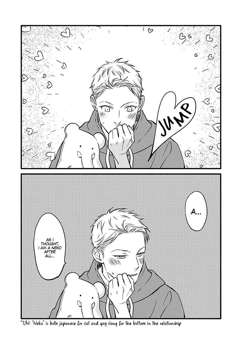 Page 21 Chapter 3 Hosaka-San to Miyoshi-Kun