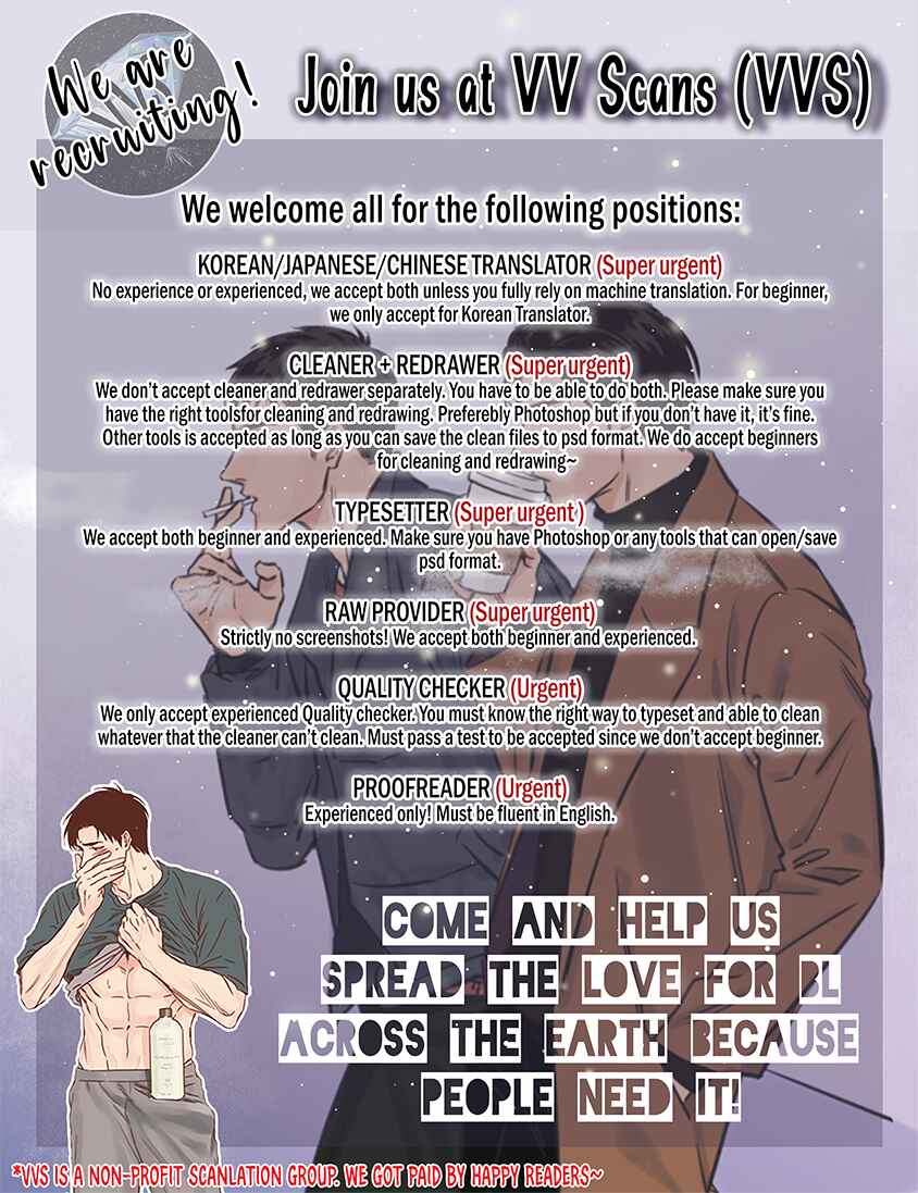 Page 24 Chapter 3 Hosaka-San to Miyoshi-Kun