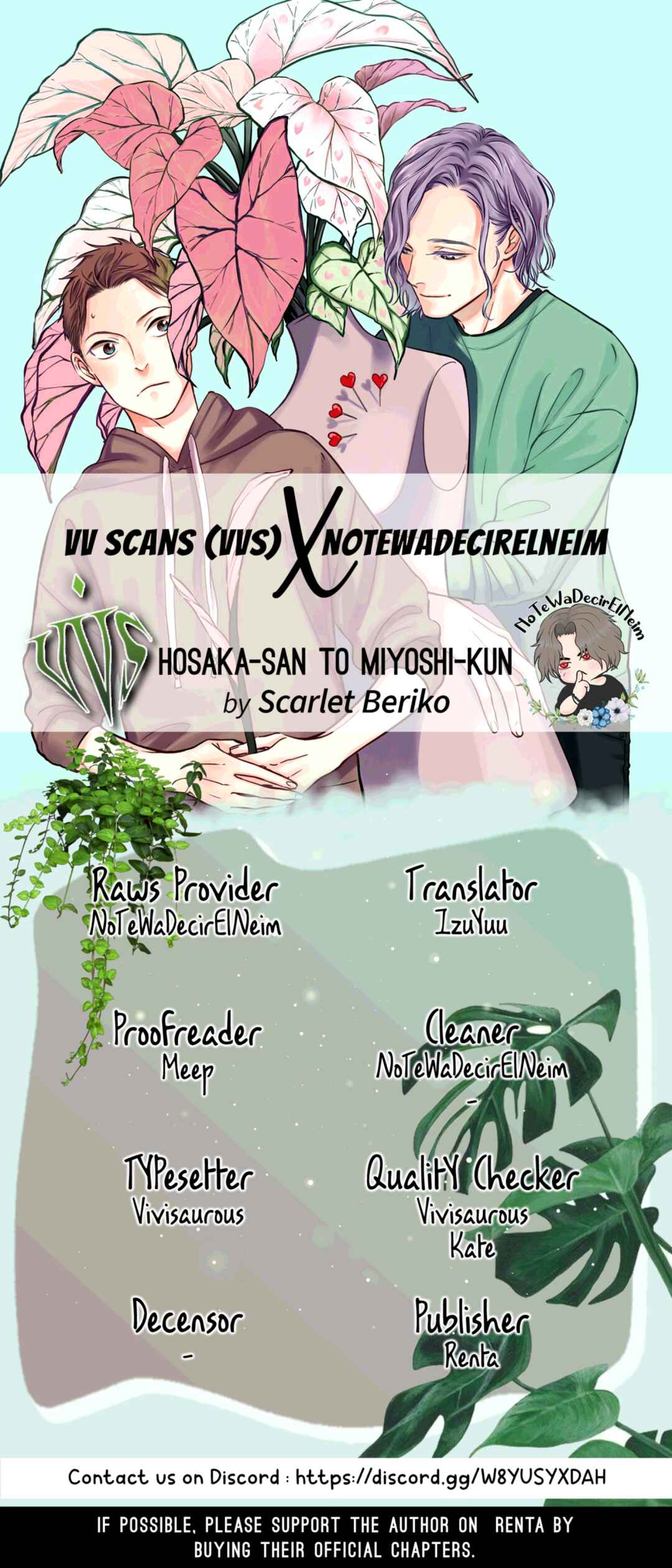 Page 1 Chapter 1 Hosaka-San to Miyoshi-Kun